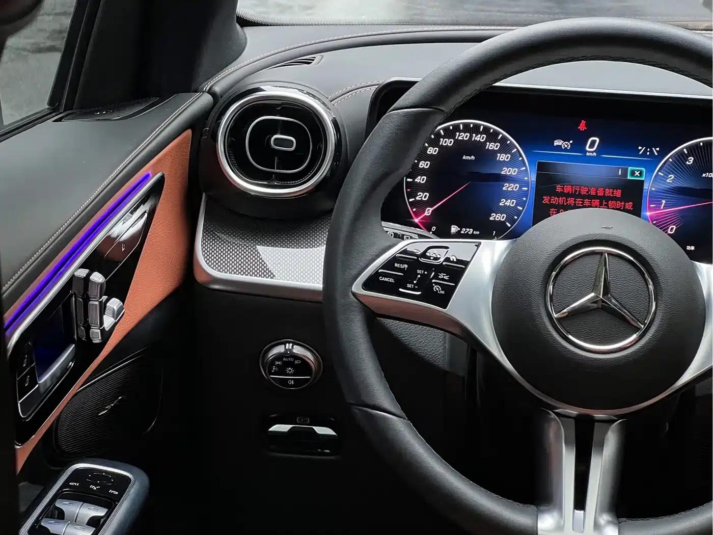 2023 Mercedes-Benz GLC 260 L 4MATIC Dynamic 5-seater — миниатюра 20