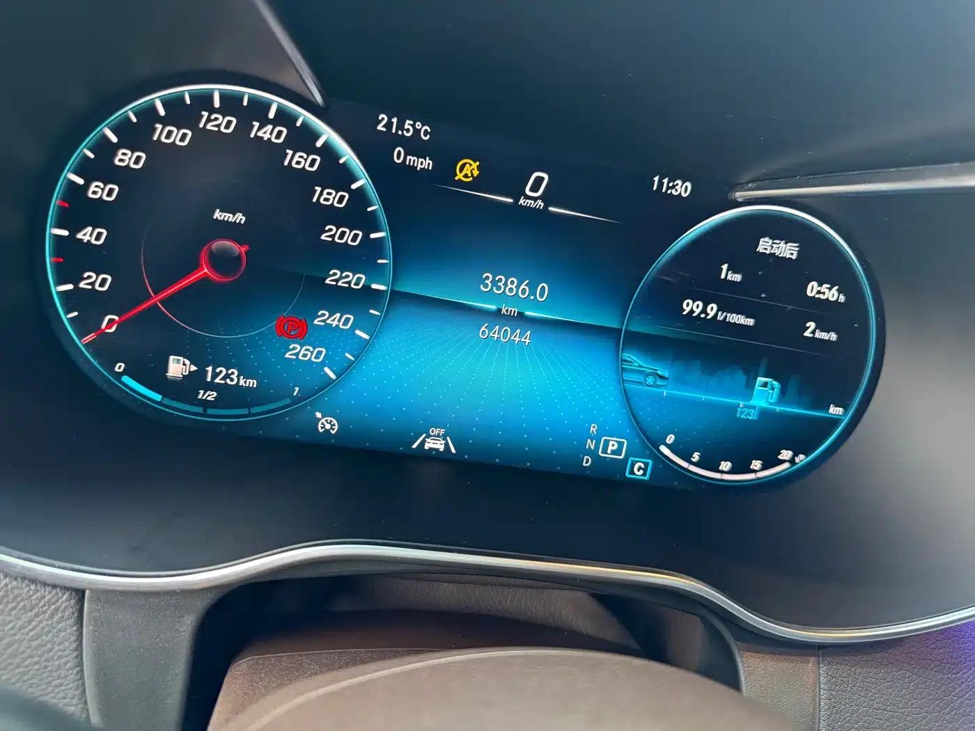 2020 Mercedes-Benz GLC 300 L 4MATIC Dynamic — миниатюра 23