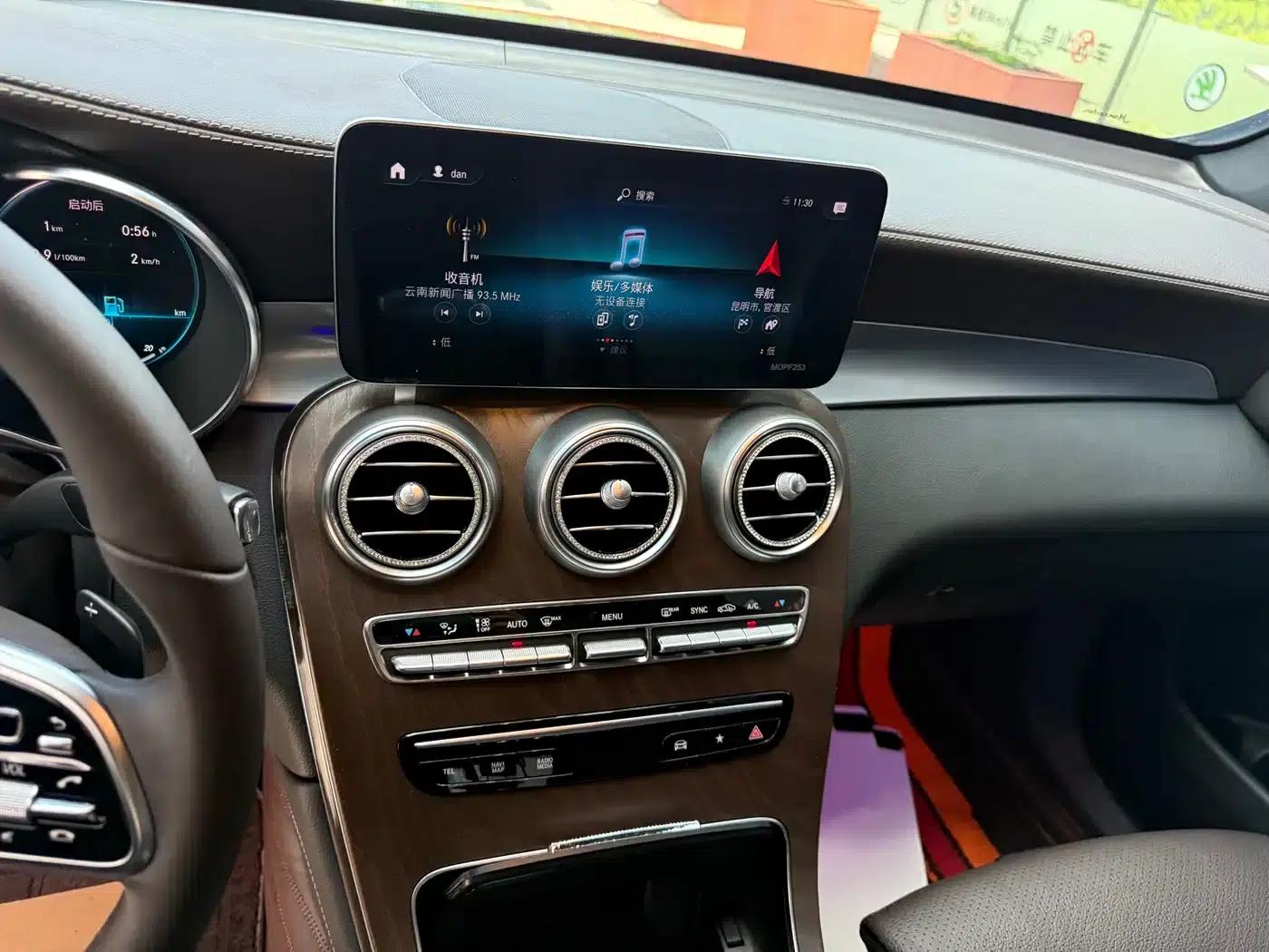 2020 Mercedes-Benz GLC 300 L 4MATIC Dynamic — миниатюра 25