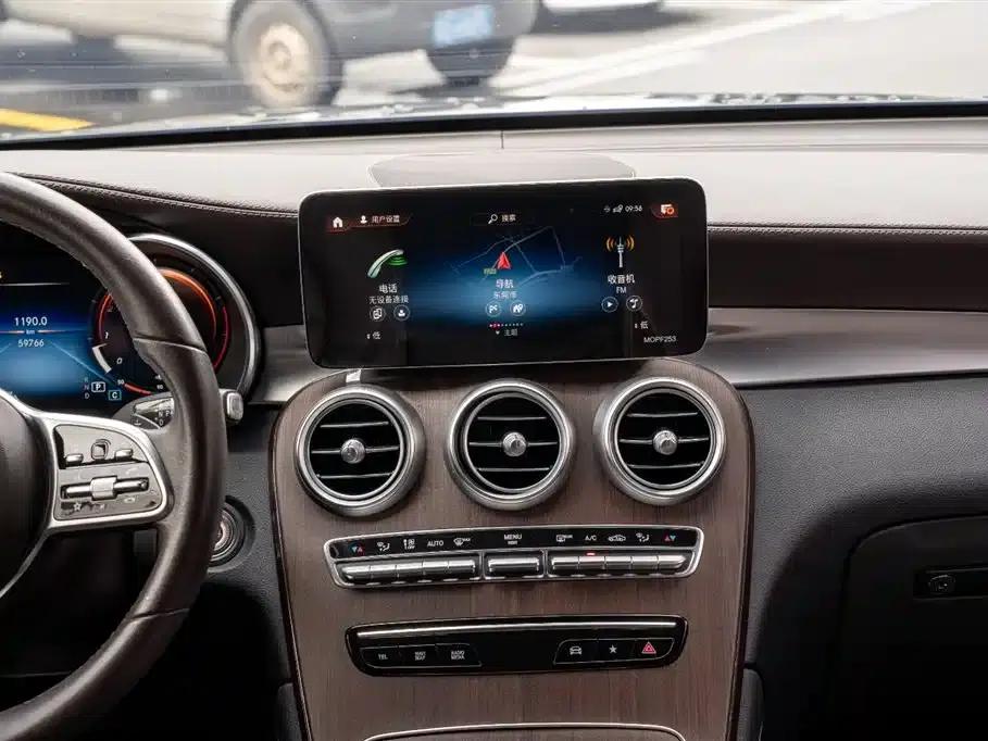 2021 Mercedes-Benz GLC 300 L 4MATIC Dynamic — миниатюра 7