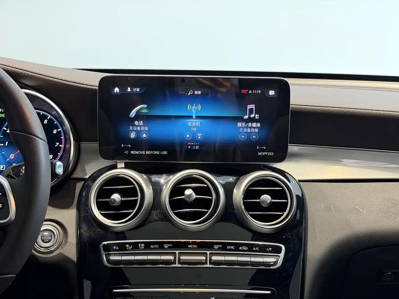 2022 Mercedes-Benz GLC Facelift: GLC 260 L 4MATIC Dynamic — миниатюра 14