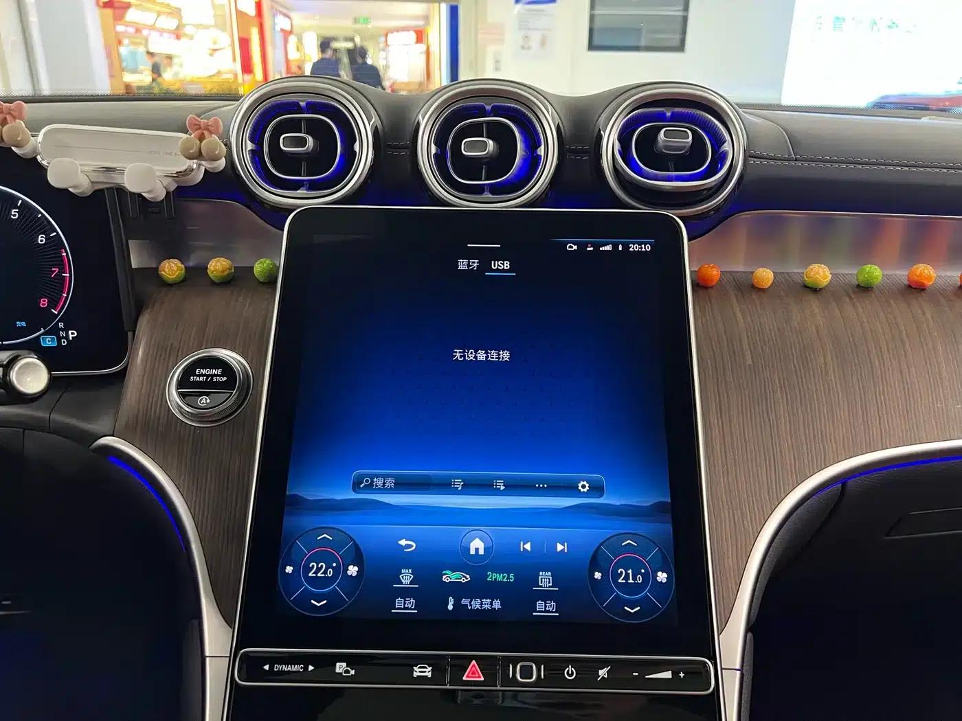 2024 Mercedes-Benz GLC 300 L 4MATIC Dynamic 5-seater — миниатюра 21