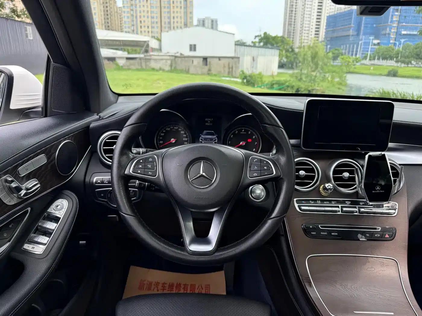2017 Mercedes-Benz GLC 300 4MATIC Dynamic — миниатюра 10