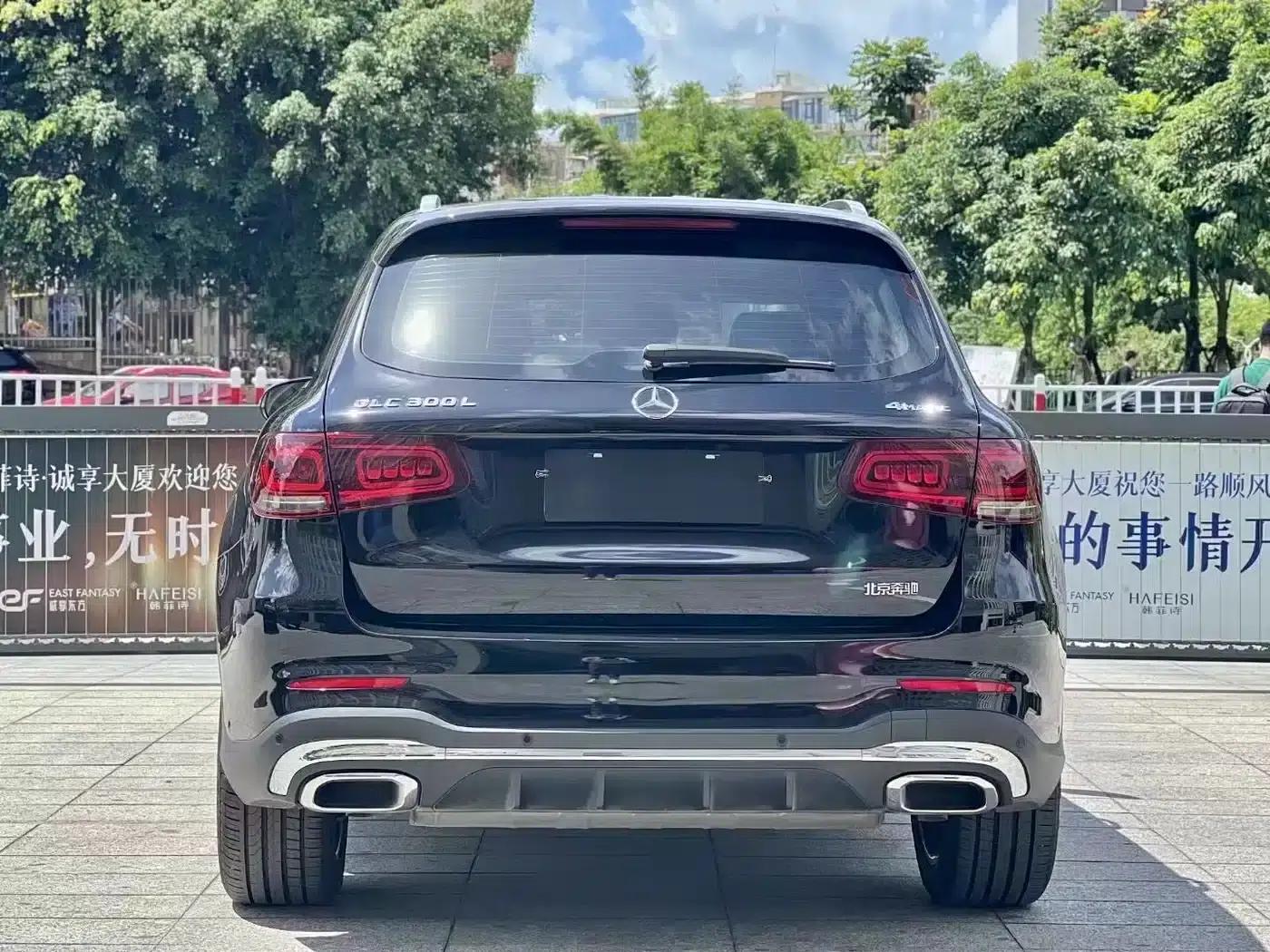 2022 Mercedes-Benz GLC 300 L 4MATIC Dynamic Edition — миниатюра 8