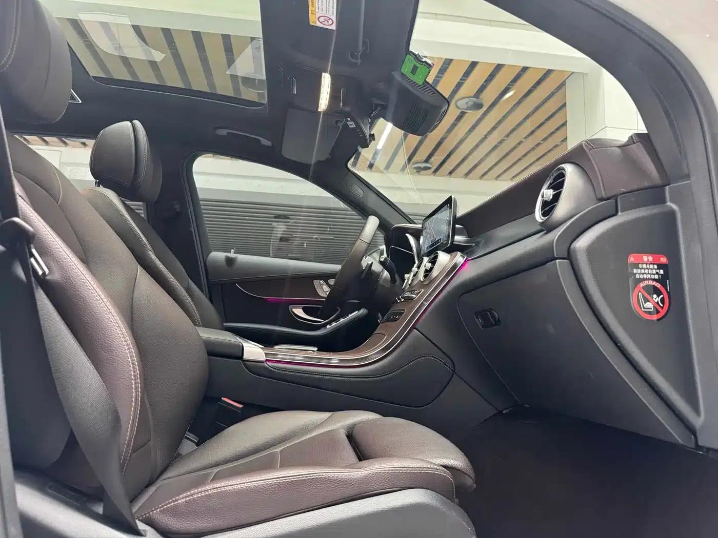 2021 Mercedes-Benz GLC 300 L 4MATIC Dynamic — миниатюра 18