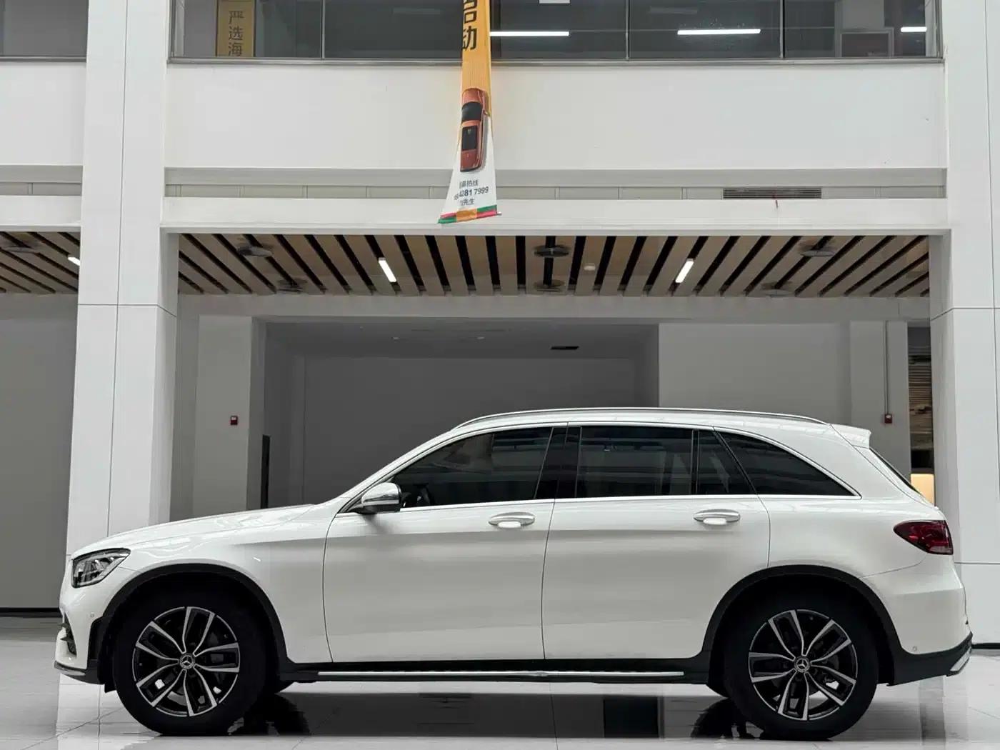 2021 Mercedes-Benz GLC 300 L 4MATIC Dynamic — миниатюра 8