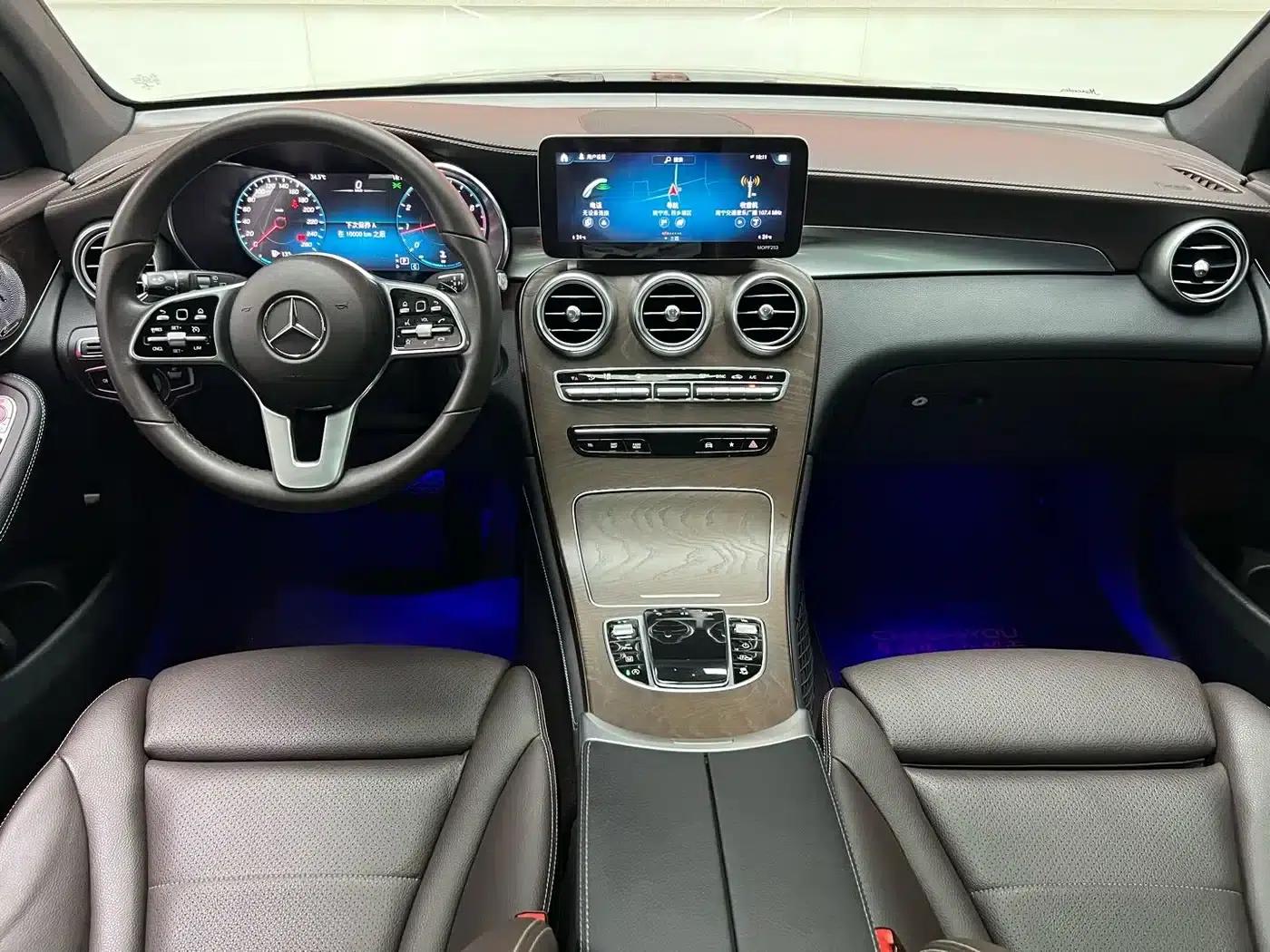 2020 Mercedes-Benz GLC 300 L 4MATIC Dynamic — миниатюра 12