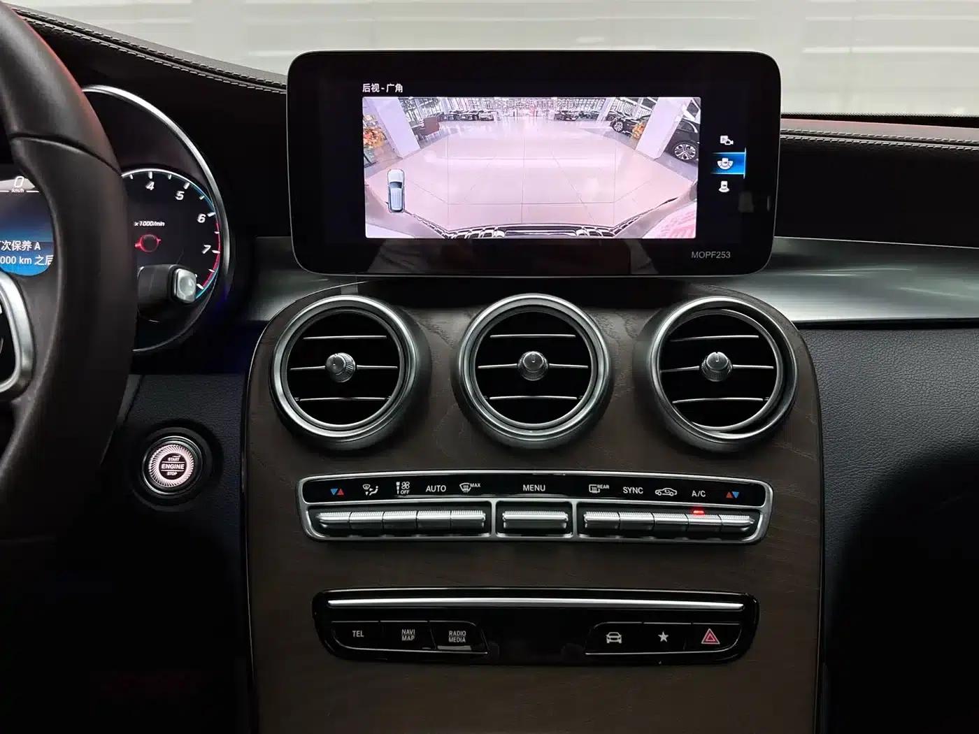 2020 Mercedes-Benz GLC 300 L 4MATIC Dynamic — миниатюра 13