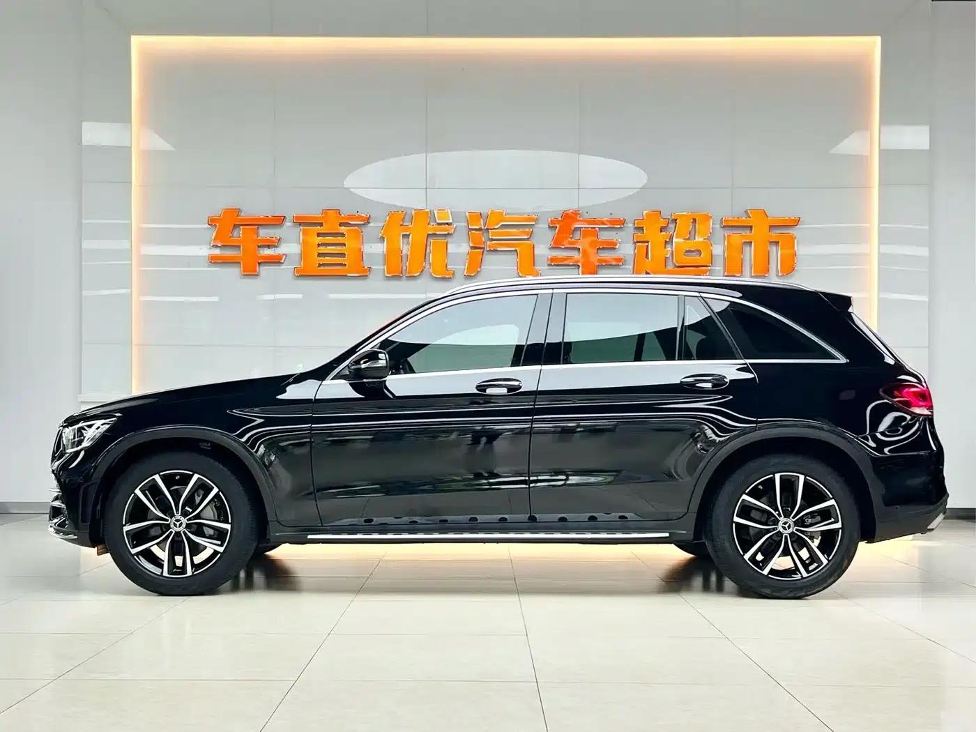 2020 Mercedes-Benz GLC 300 L 4MATIC Dynamic — миниатюра 4