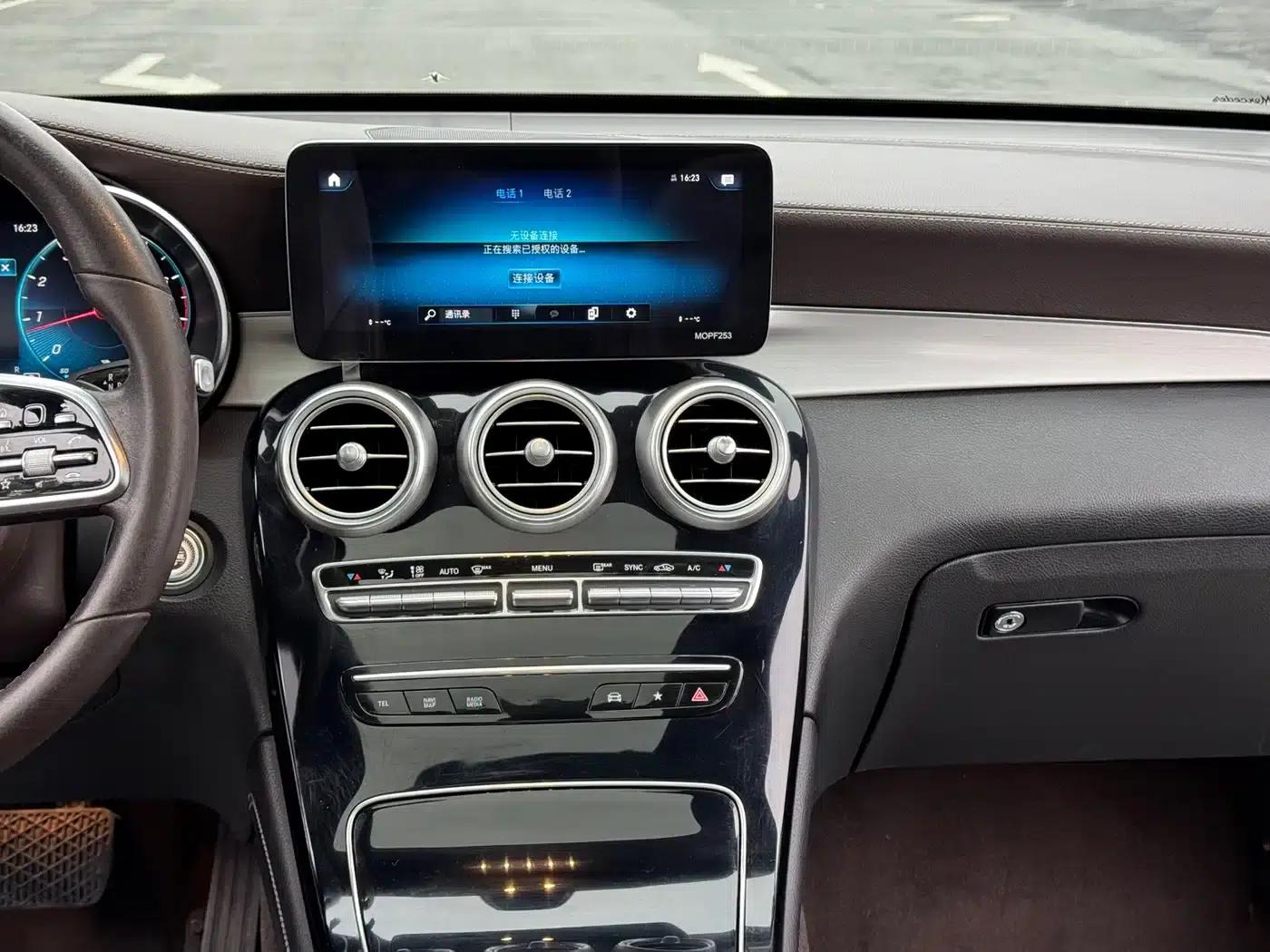 2022 Mercedes-Benz GLC 260 L 4MATIC Dynamic — миниатюра 11