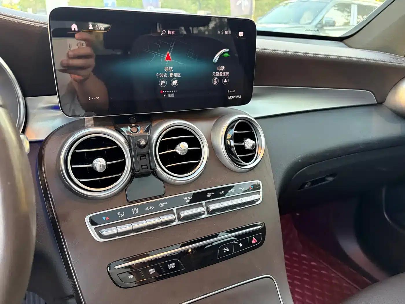 2021 Mercedes-Benz GLC 260 L 4MATIC Luxury — миниатюра 7