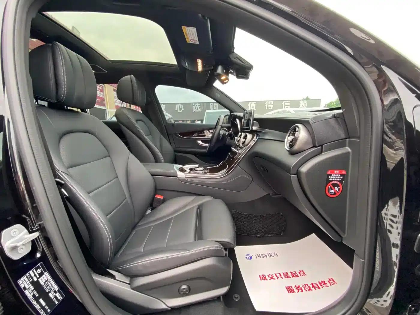 2019 Mercedes-Benz GLC Facelift: GLC 260 L 4MATIC Luxury — миниатюра 21