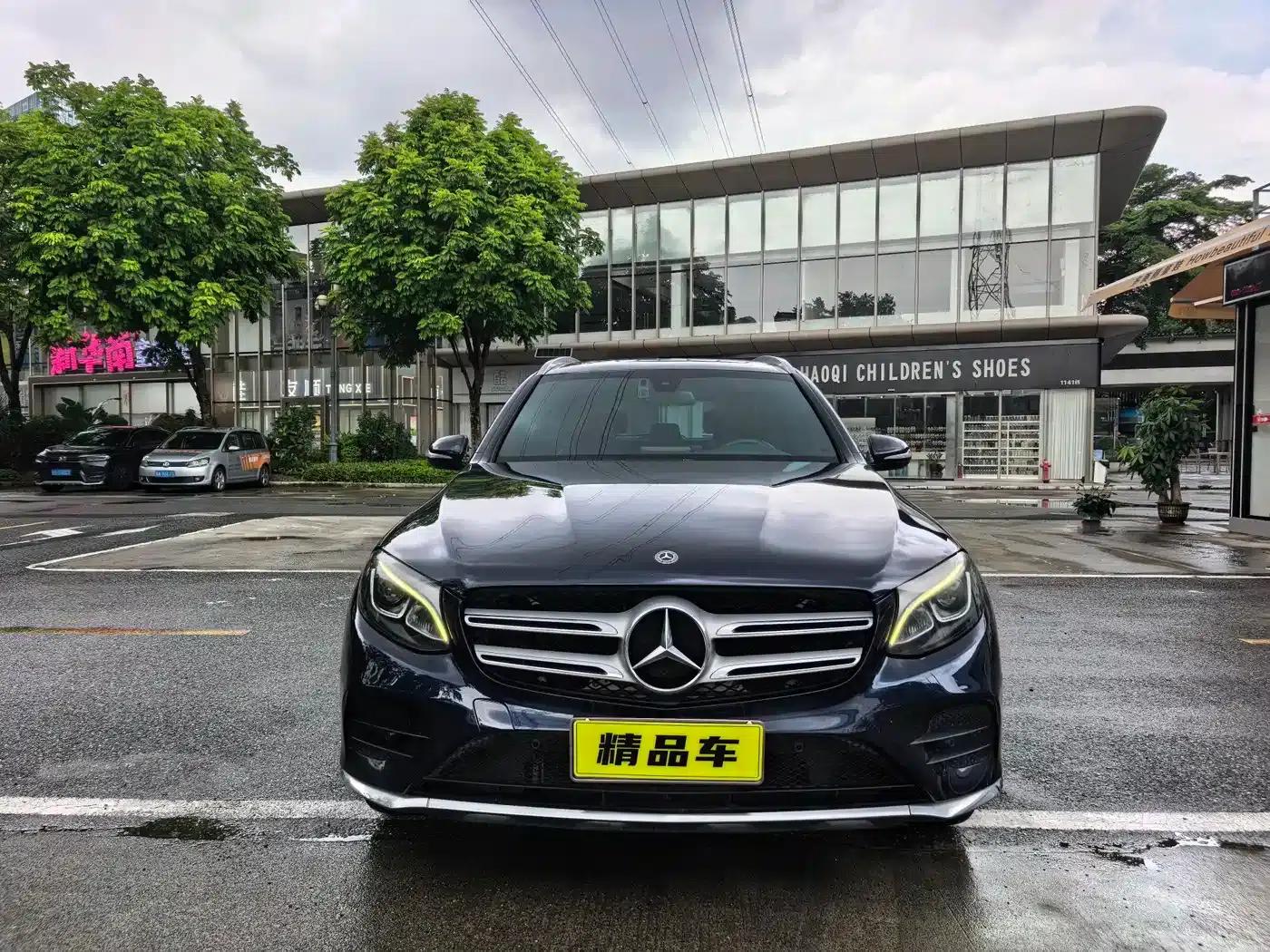 2017 Mercedes-Benz GLC 260 4MATIC Dynamic — миниатюра 2