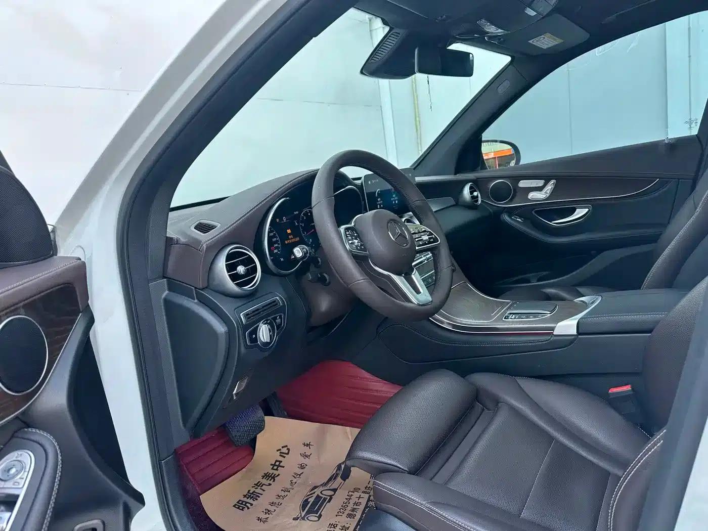 2020 Mercedes-Benz GLC 300 L 4MATIC Dynamic — миниатюра 4