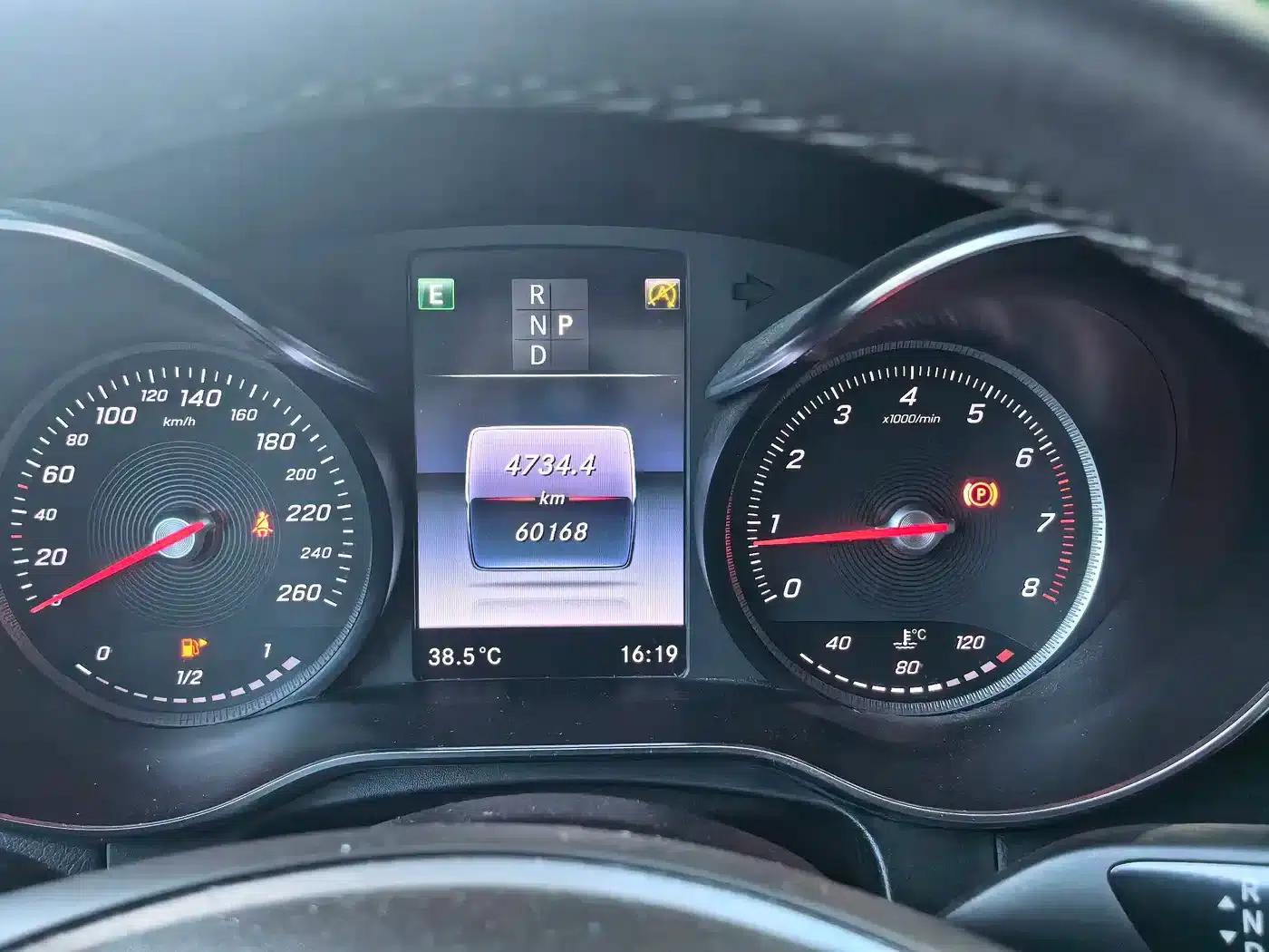 2017 Mercedes-Benz GLC 300 4MATIC Dynamic — миниатюра 11