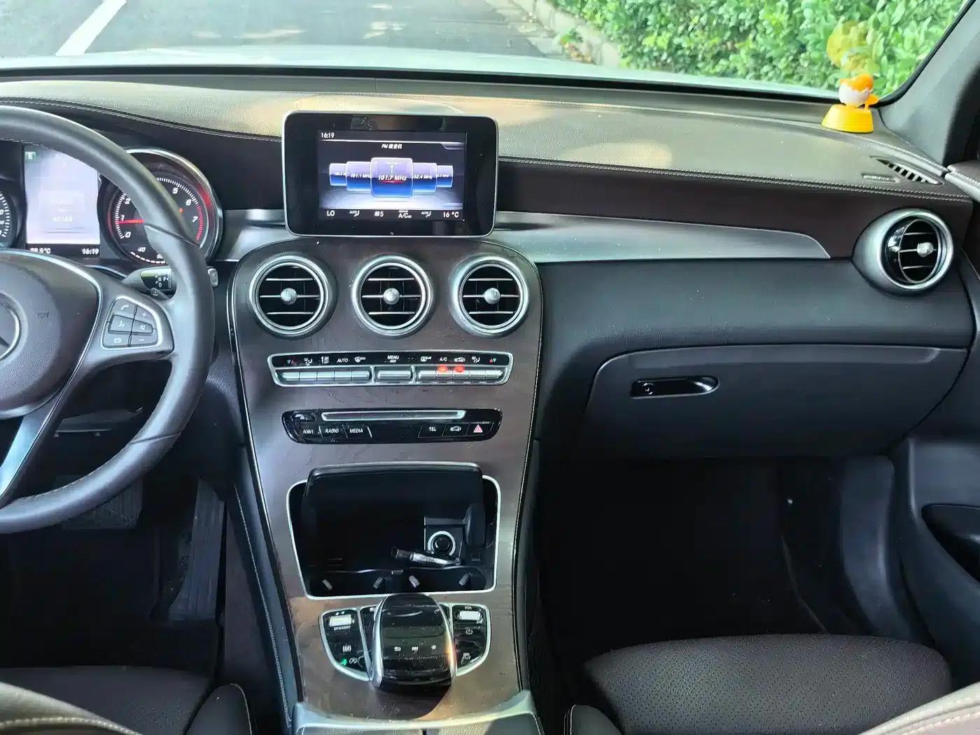 2017 Mercedes-Benz GLC 300 4MATIC Dynamic — миниатюра 9