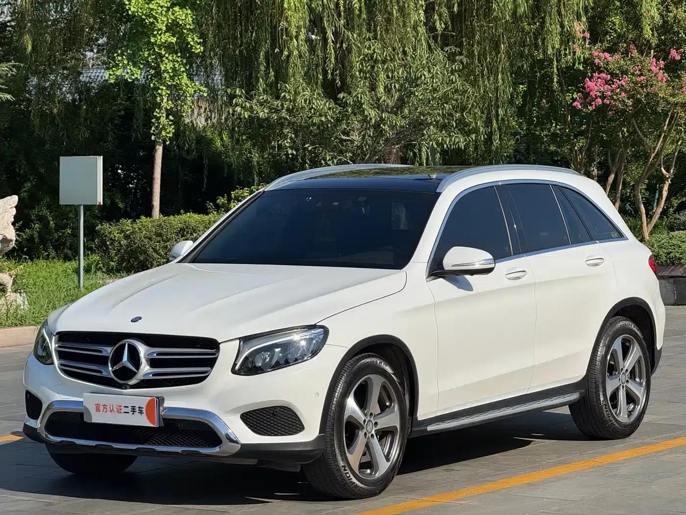 2016 Mercedes-Benz GLC 300 4MATIC Dynamic — миниатюра 1