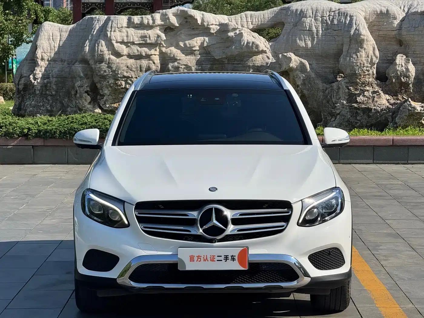 2016 Mercedes-Benz GLC 300 4MATIC Dynamic — миниатюра 2