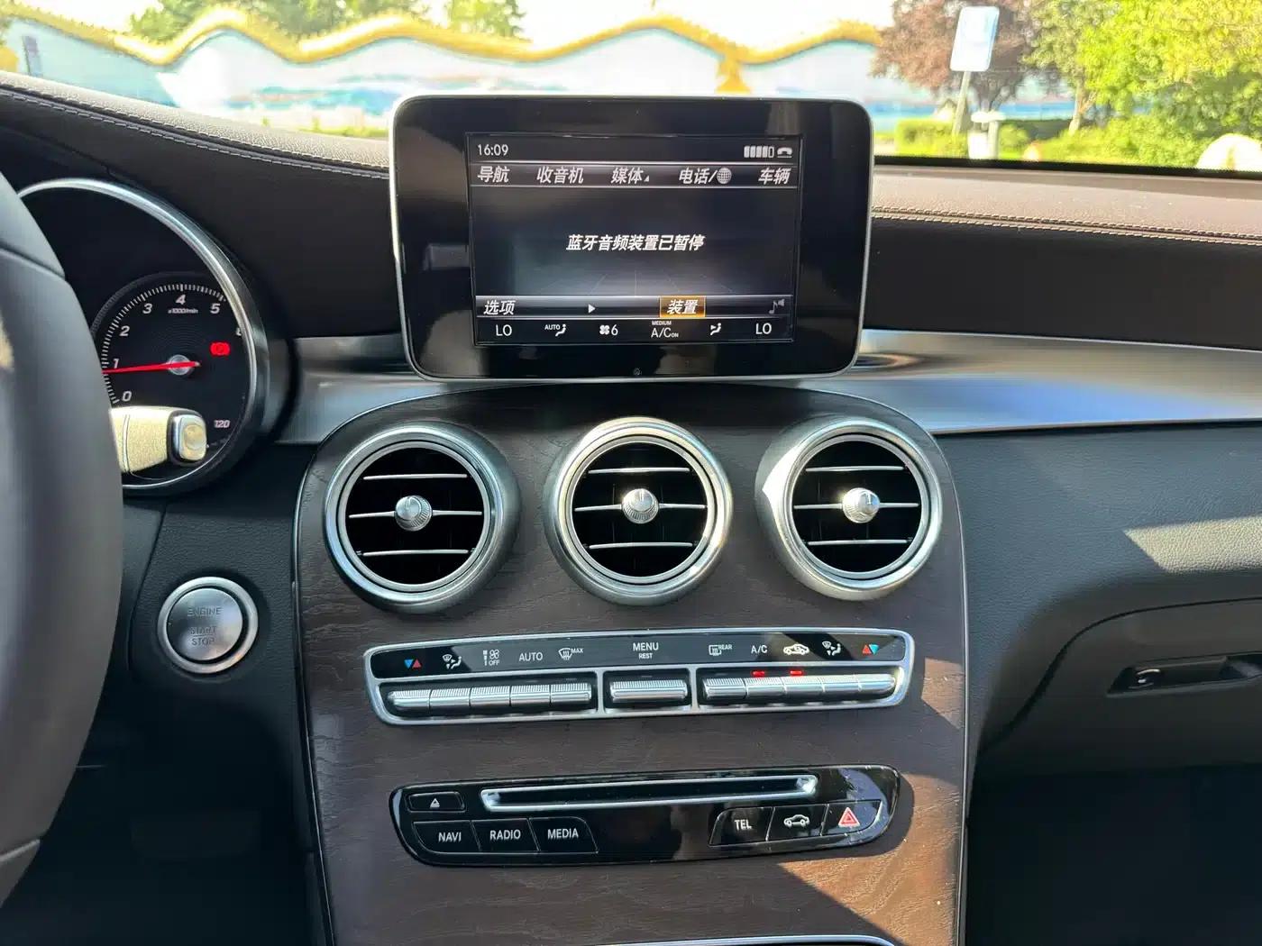 2016 Mercedes-Benz GLC 300 4MATIC Dynamic — миниатюра 16
