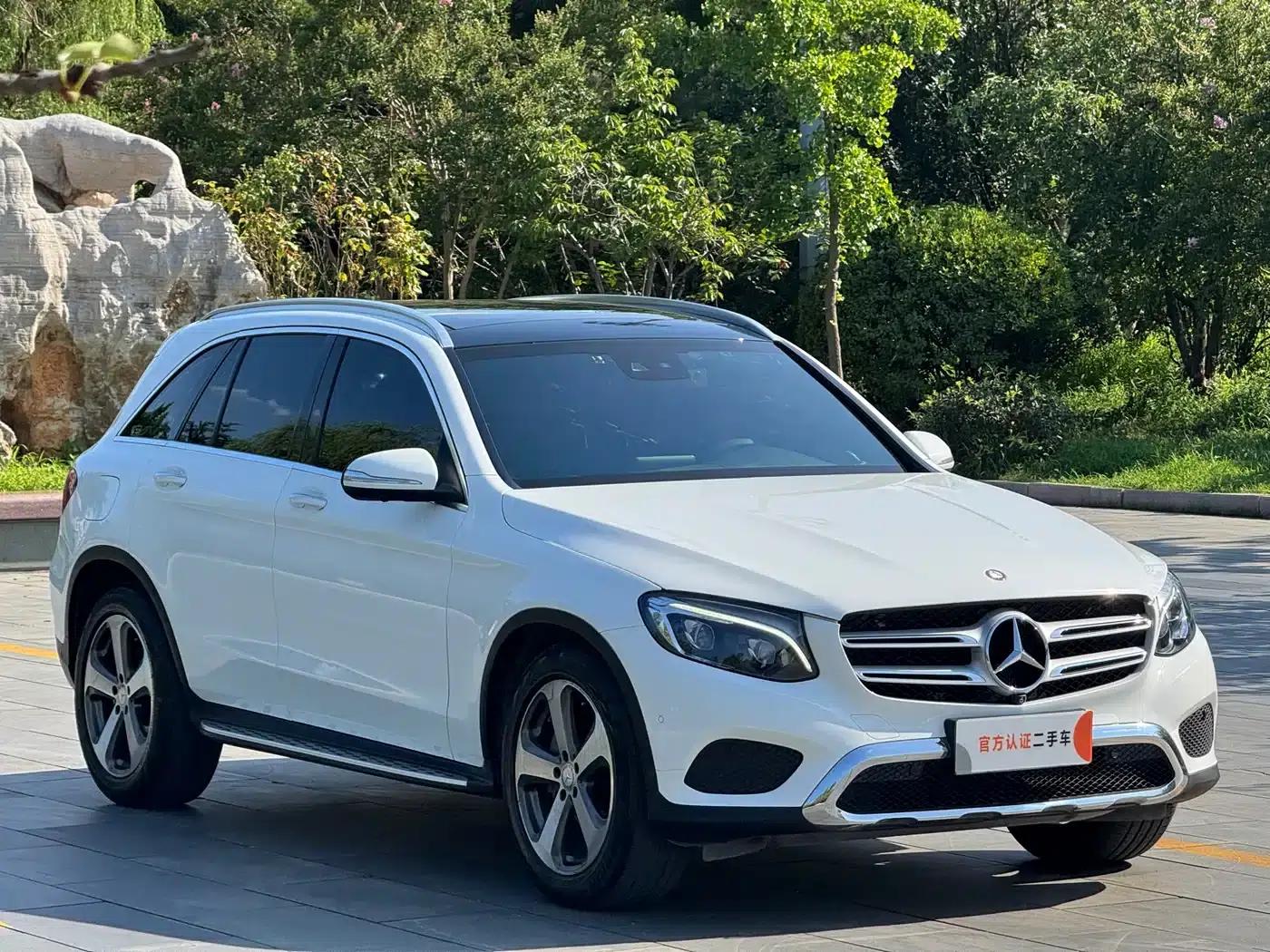 2016 Mercedes-Benz GLC 300 4MATIC Dynamic — миниатюра 3