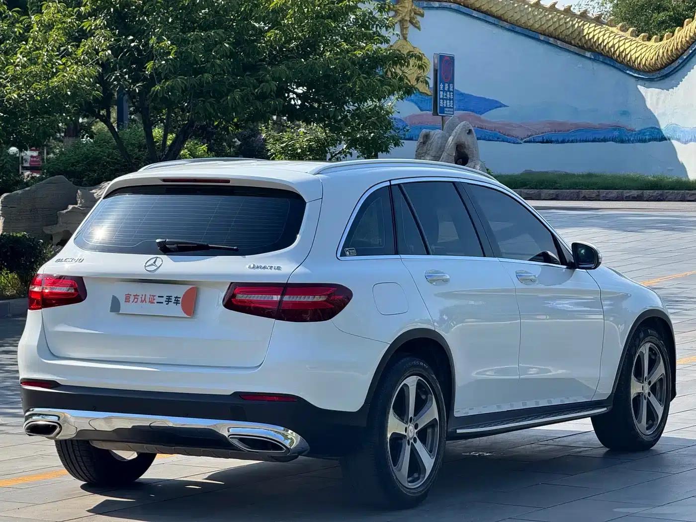 2016 Mercedes-Benz GLC 300 4MATIC Dynamic — миниатюра 5