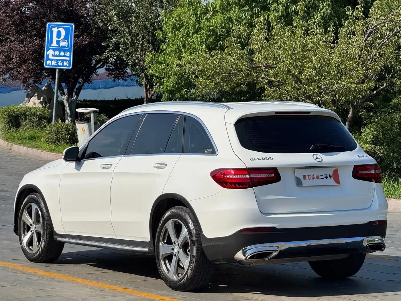 2016 Mercedes-Benz GLC 300 4MATIC Dynamic — миниатюра 7