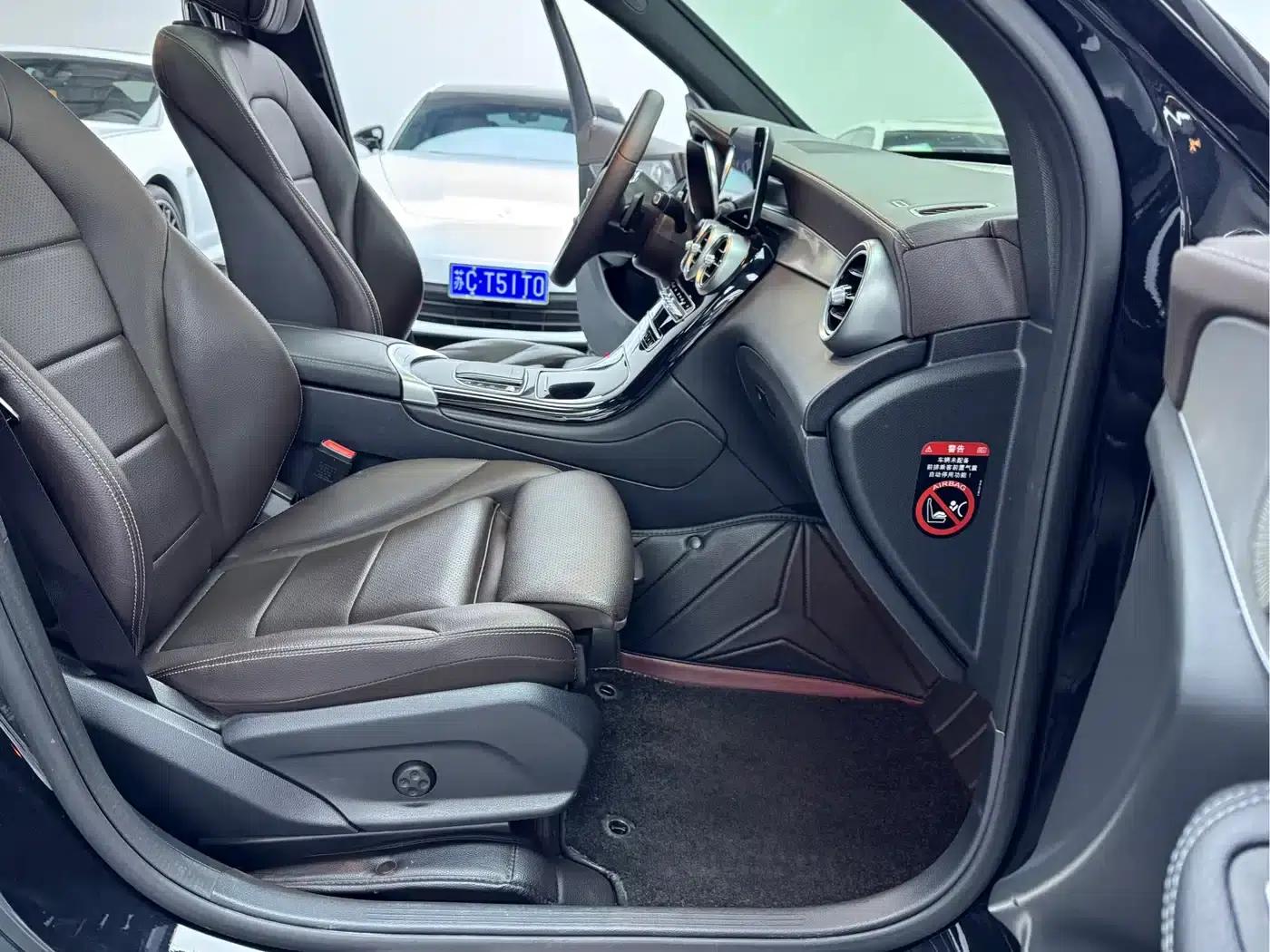 2022 Mercedes-Benz GLC 260 L 4MATIC Dynamic — миниатюра 12