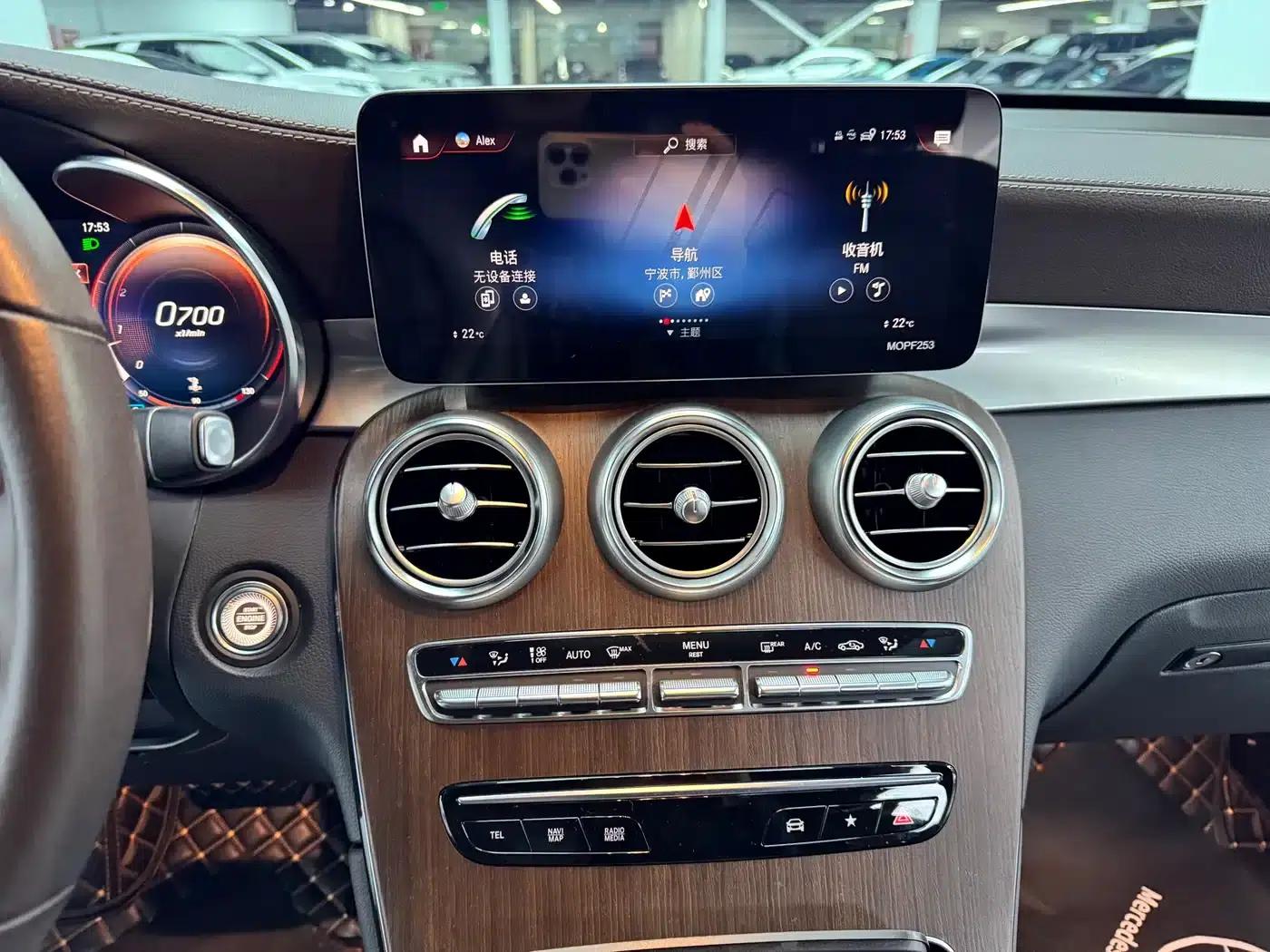 2021 Mercedes-Benz GLC 300 L 4MATIC Dynamic — миниатюра 9