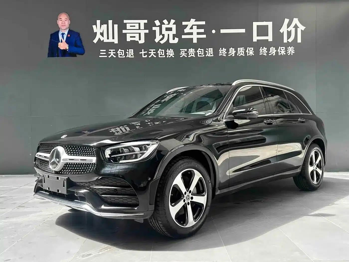 Mercedes-Benz GLC 2022 Facelift III GLC 260 L 4MATIC Dynamic — миниатюра 1