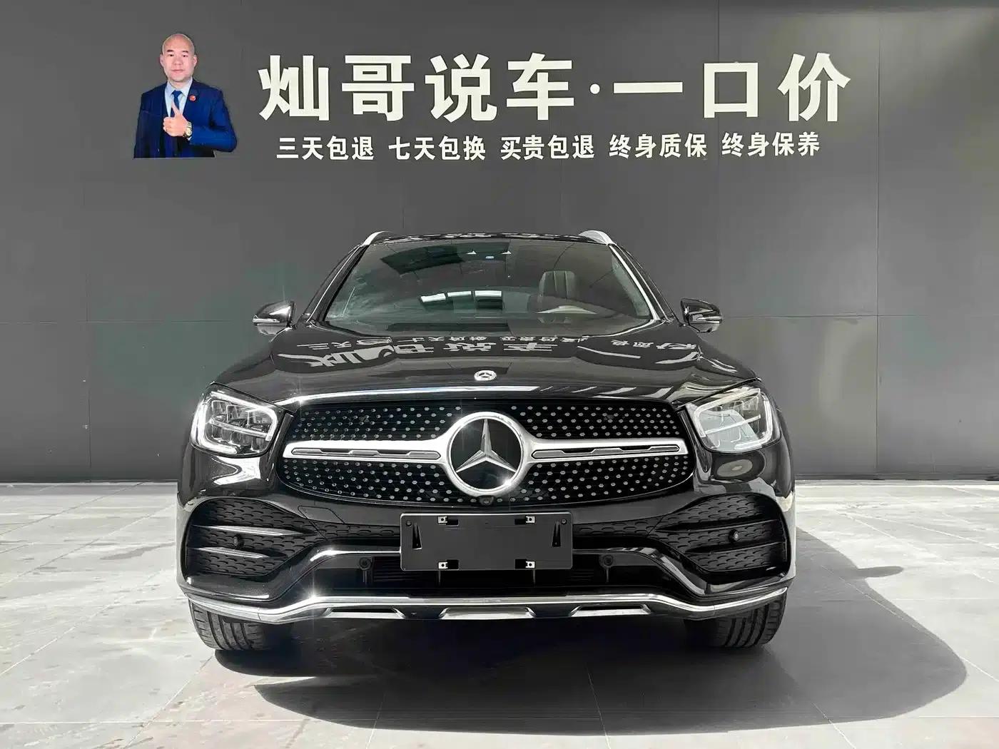 Mercedes-Benz GLC 2022 Facelift III GLC 260 L 4MATIC Dynamic — миниатюра 5