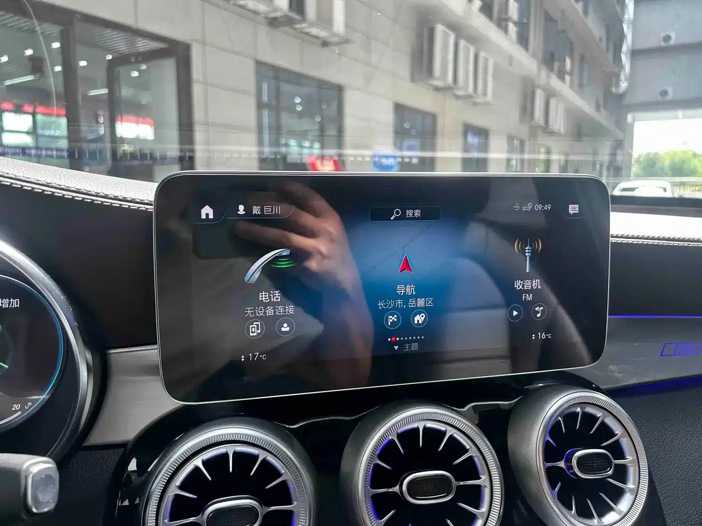 Mercedes-Benz GLC 2022 Facelift III GLC 260 L 4MATIC Dynamic — миниатюра 7