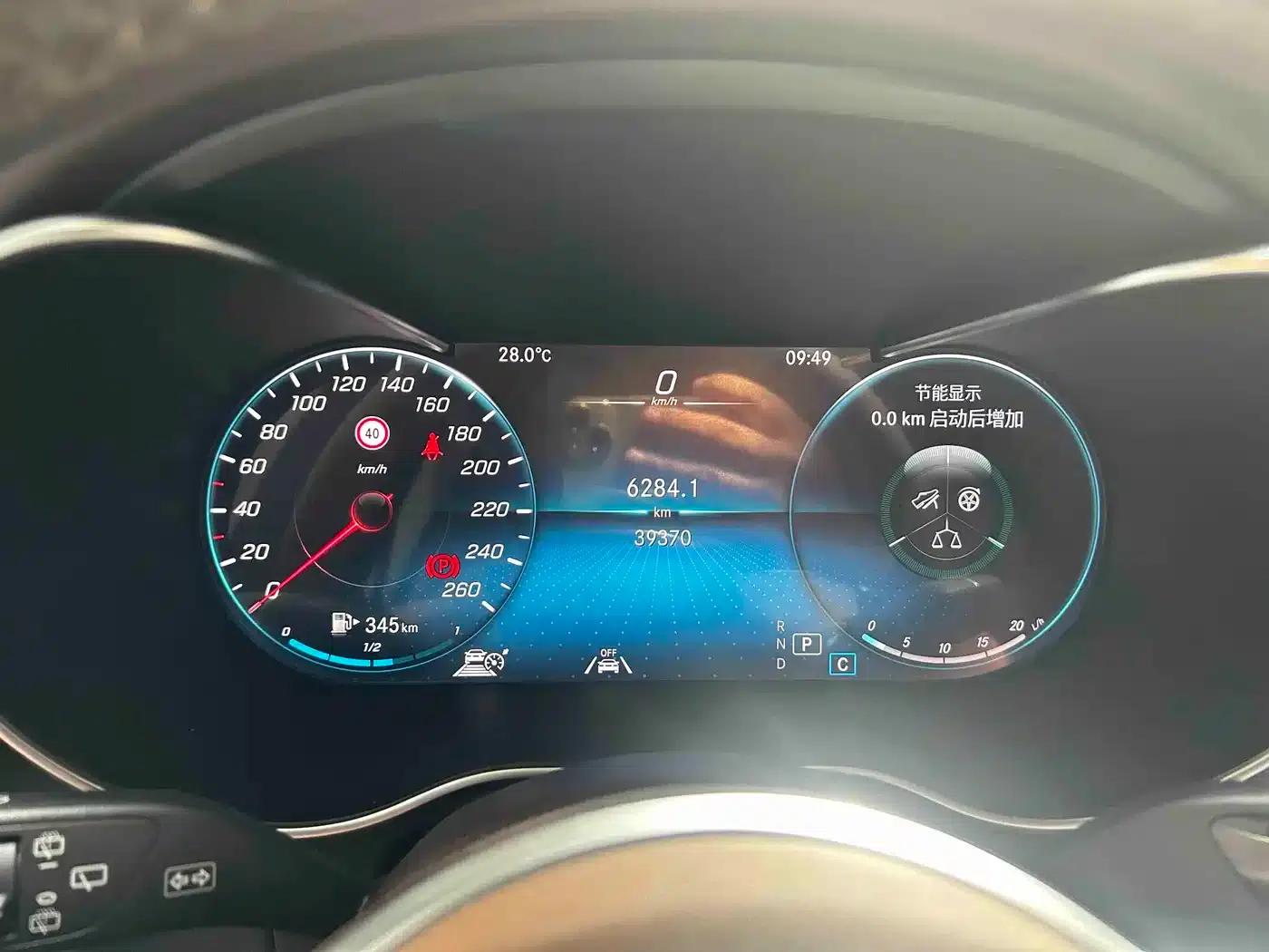 Mercedes-Benz GLC 2022 Facelift III GLC 260 L 4MATIC Dynamic — миниатюра 8