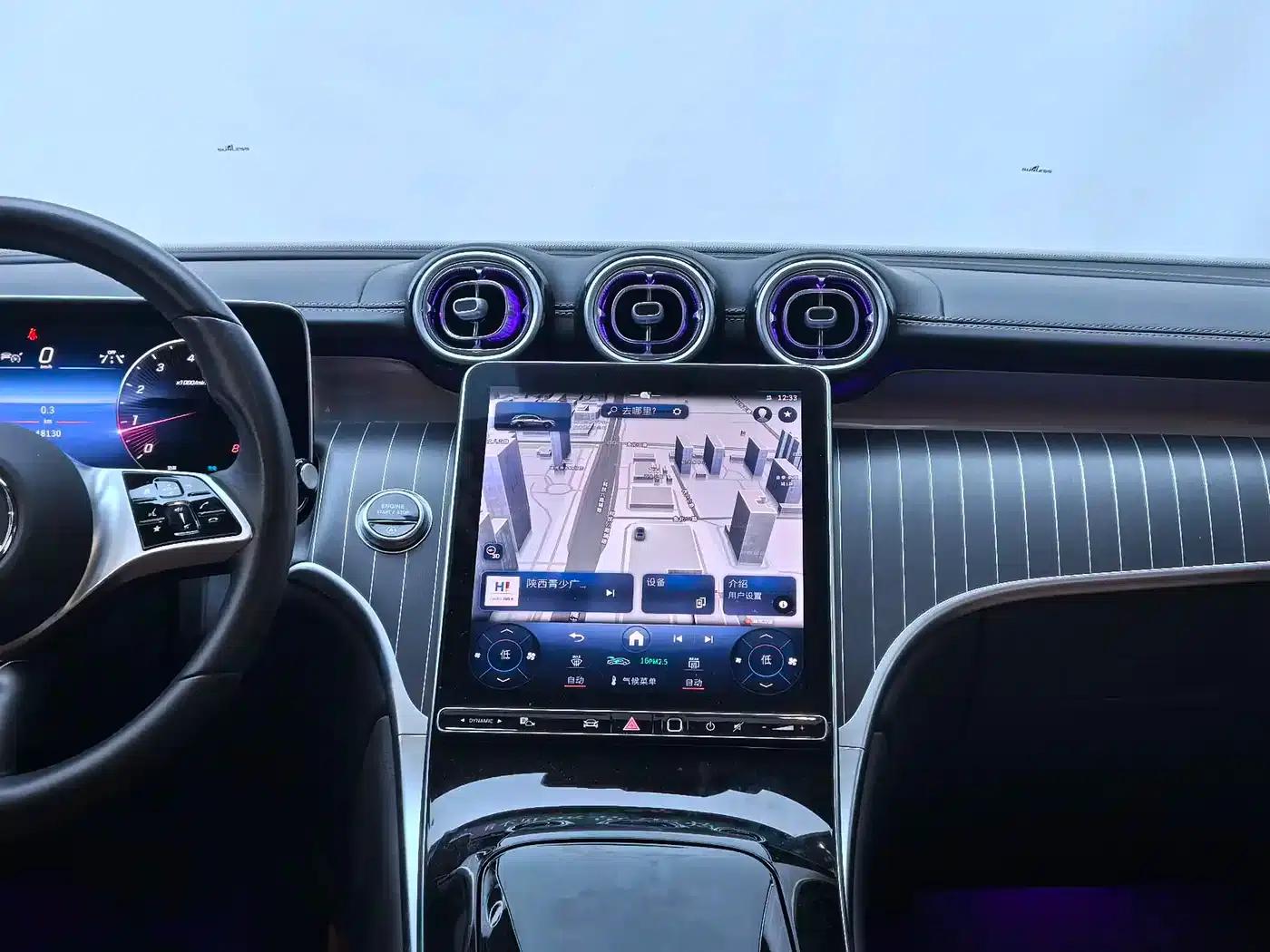 2023 Mercedes-Benz GLC Facelift: GLC 260 L 4MATIC Dynamic 5-Seater — миниатюра 13