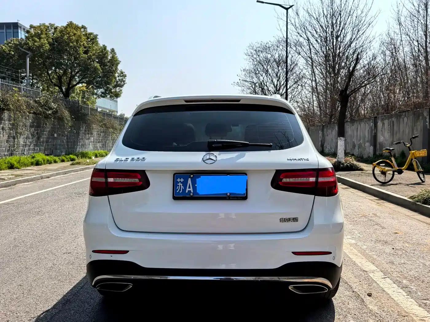 2017 Mercedes-Benz GLC 300 4MATIC Dynamic — миниатюра 11