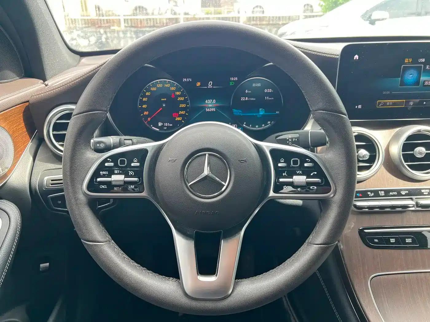 2021 Mercedes-Benz GLC 300 L 4MATIC Dynamic — миниатюра 12