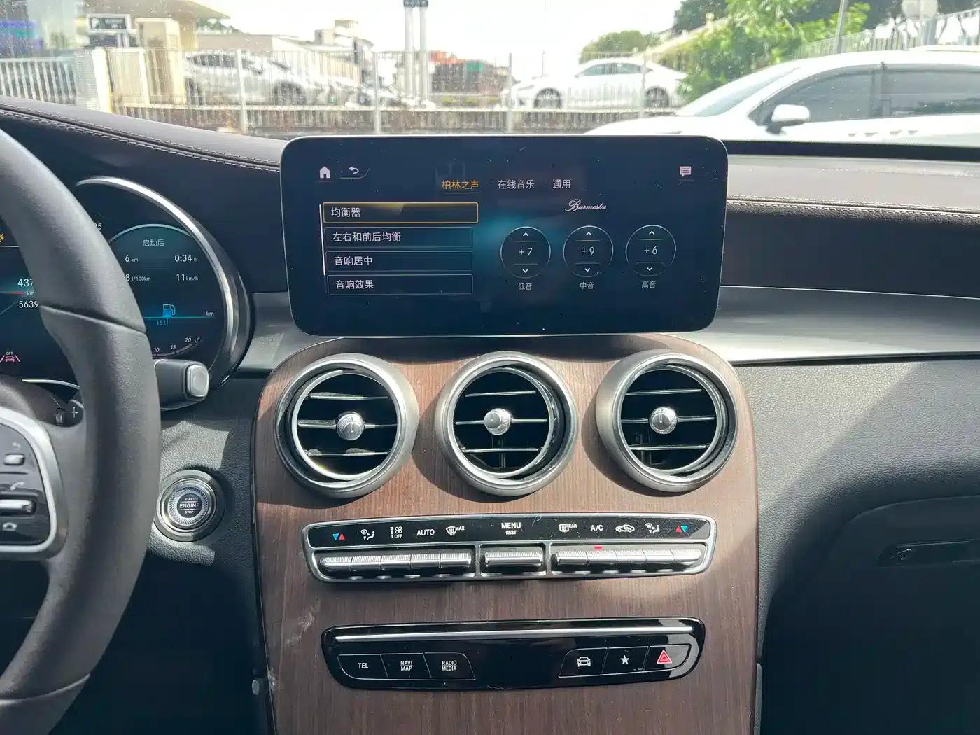 2021 Mercedes-Benz GLC 300 L 4MATIC Dynamic — миниатюра 13