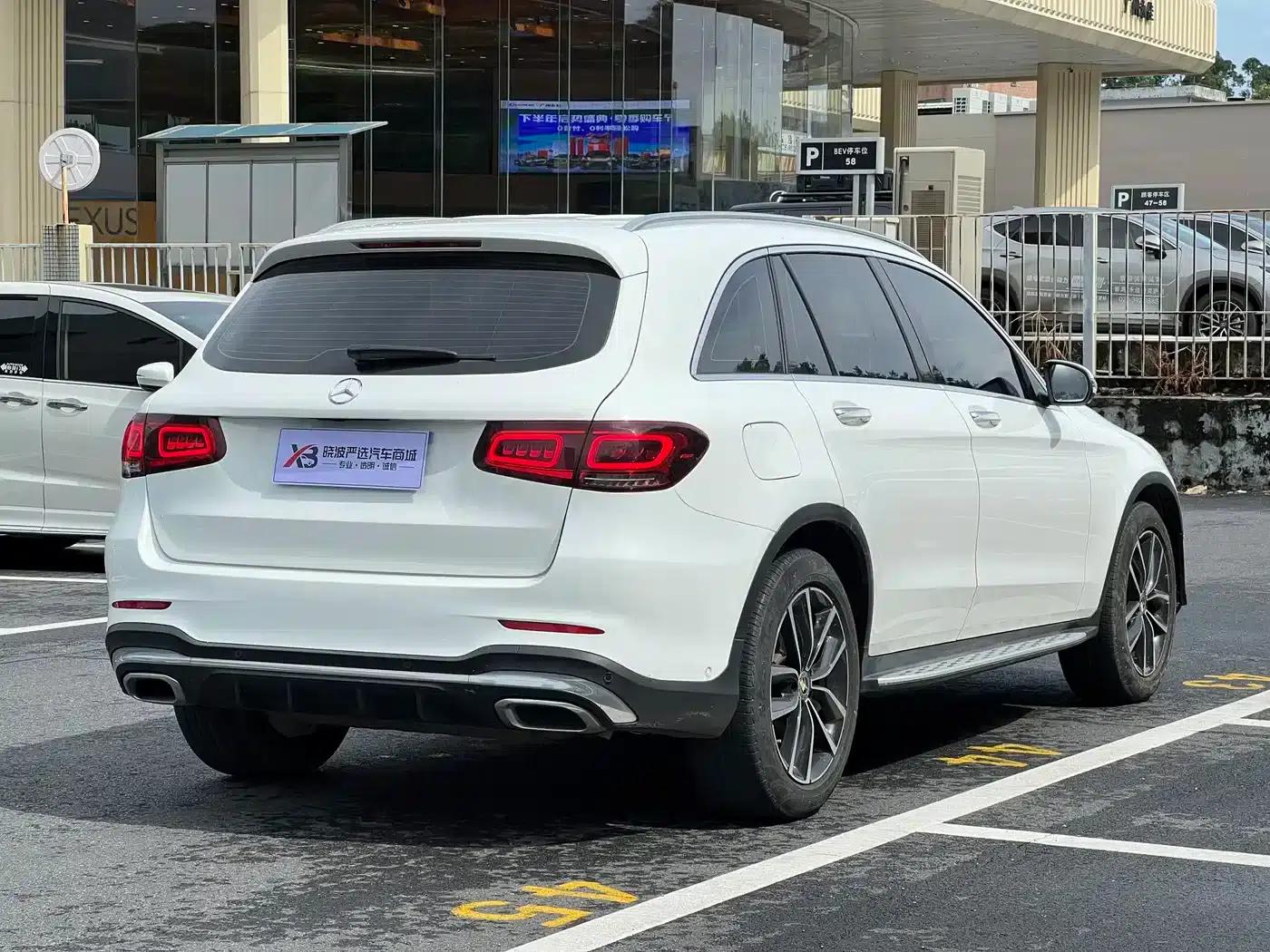 2021 Mercedes-Benz GLC 300 L 4MATIC Dynamic — миниатюра 6