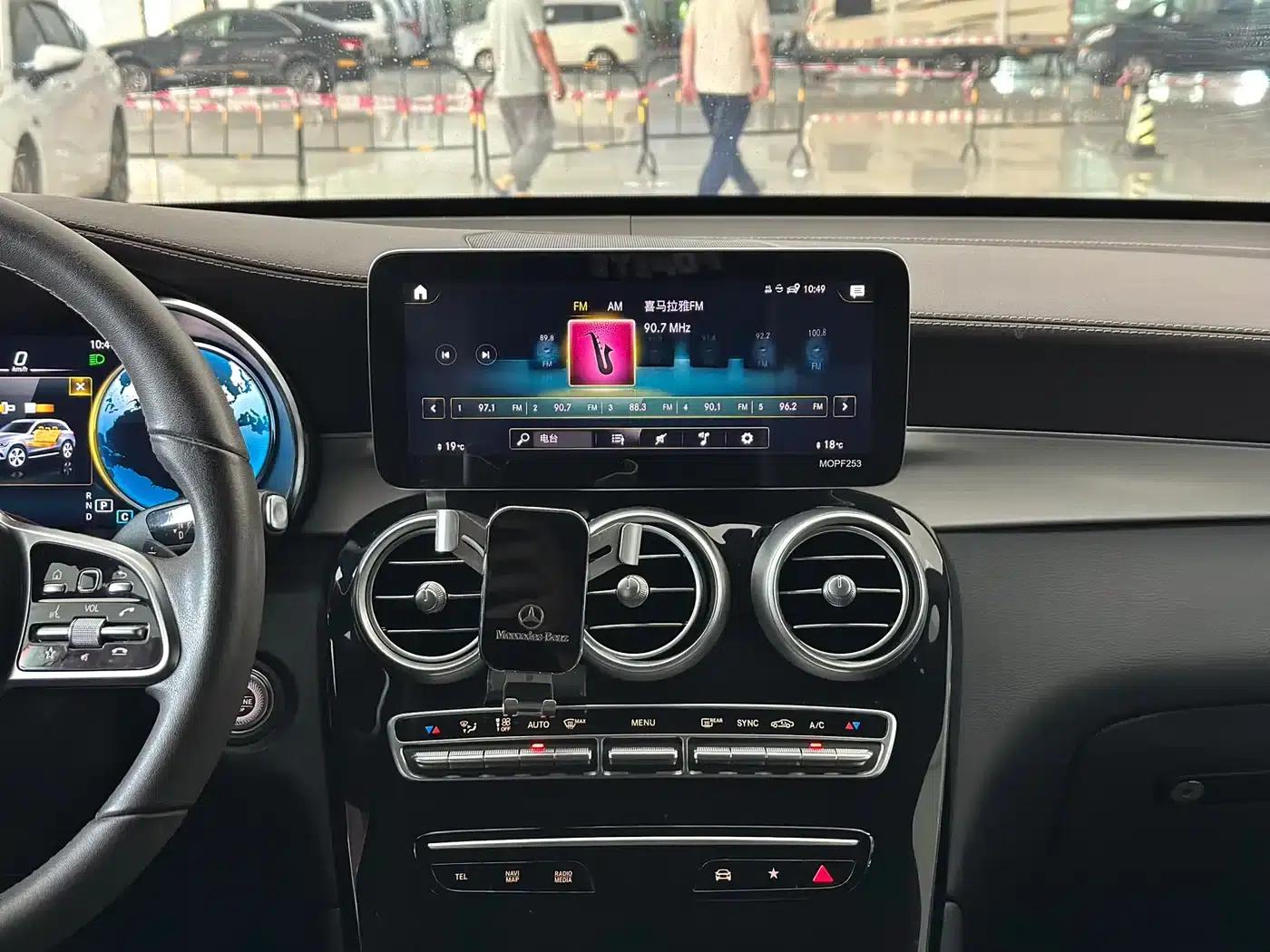 2021 Mercedes-Benz GLC 260 L 4MATIC Dynamic — миниатюра 11
