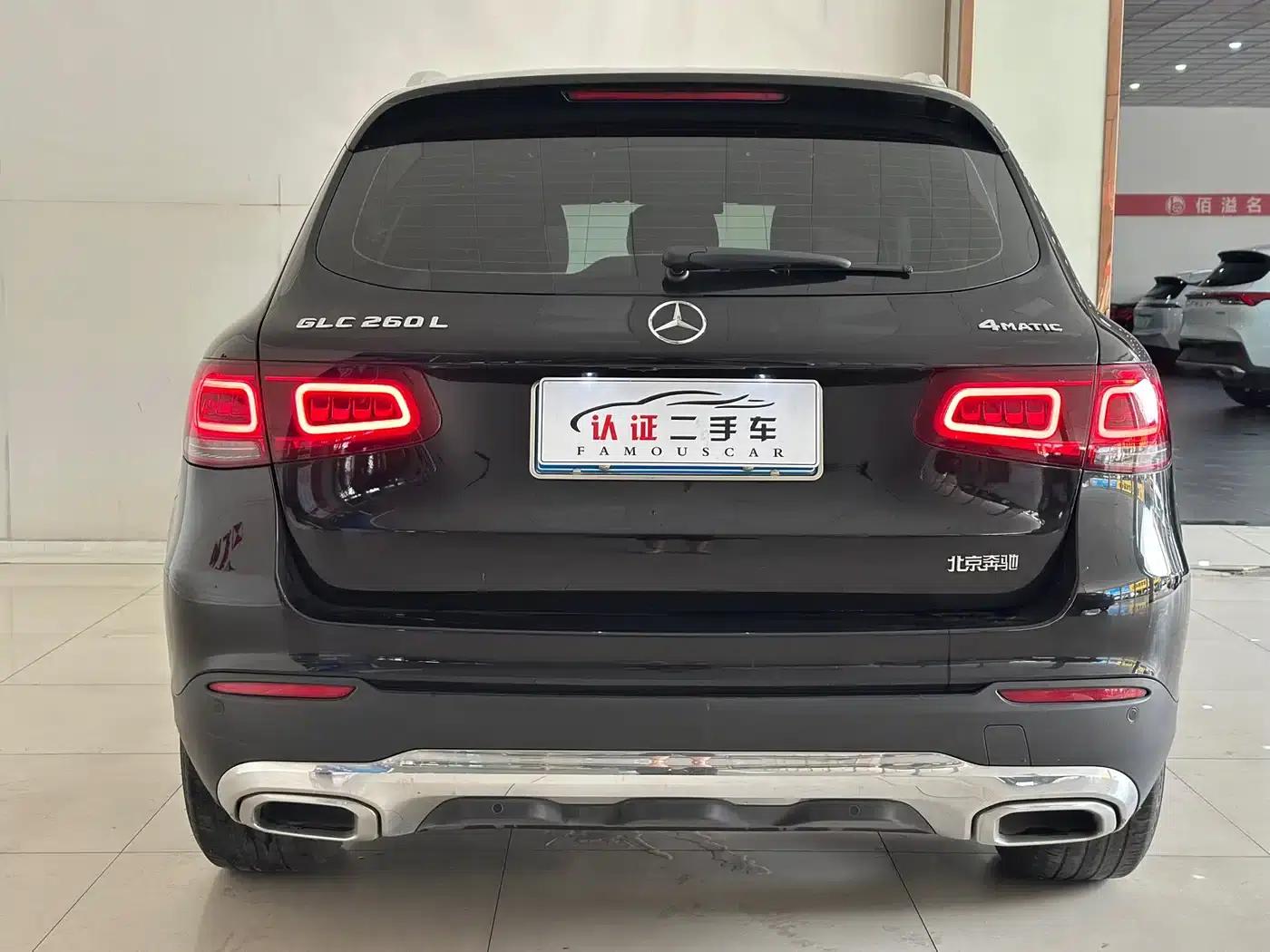 2021 Mercedes-Benz GLC 260 L 4MATIC Dynamic — миниатюра 19