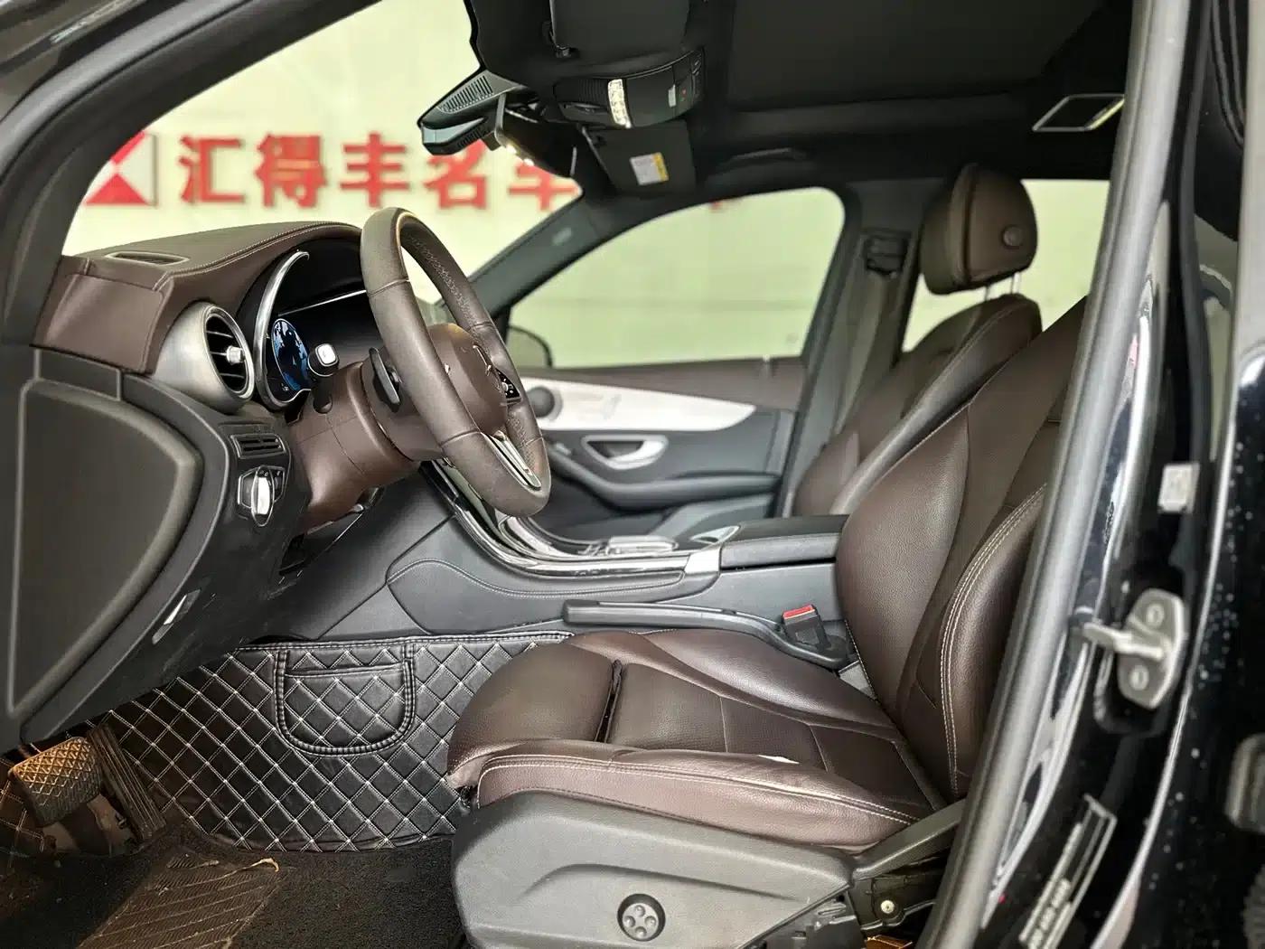 2021 Mercedes-Benz GLC 260 L 4MATIC Dynamic — миниатюра 7