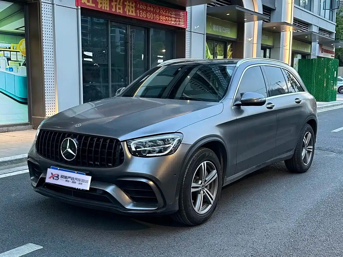 2021 Mercedes-Benz GLC 260 L 4MATIC Dynamic — миниатюра 1