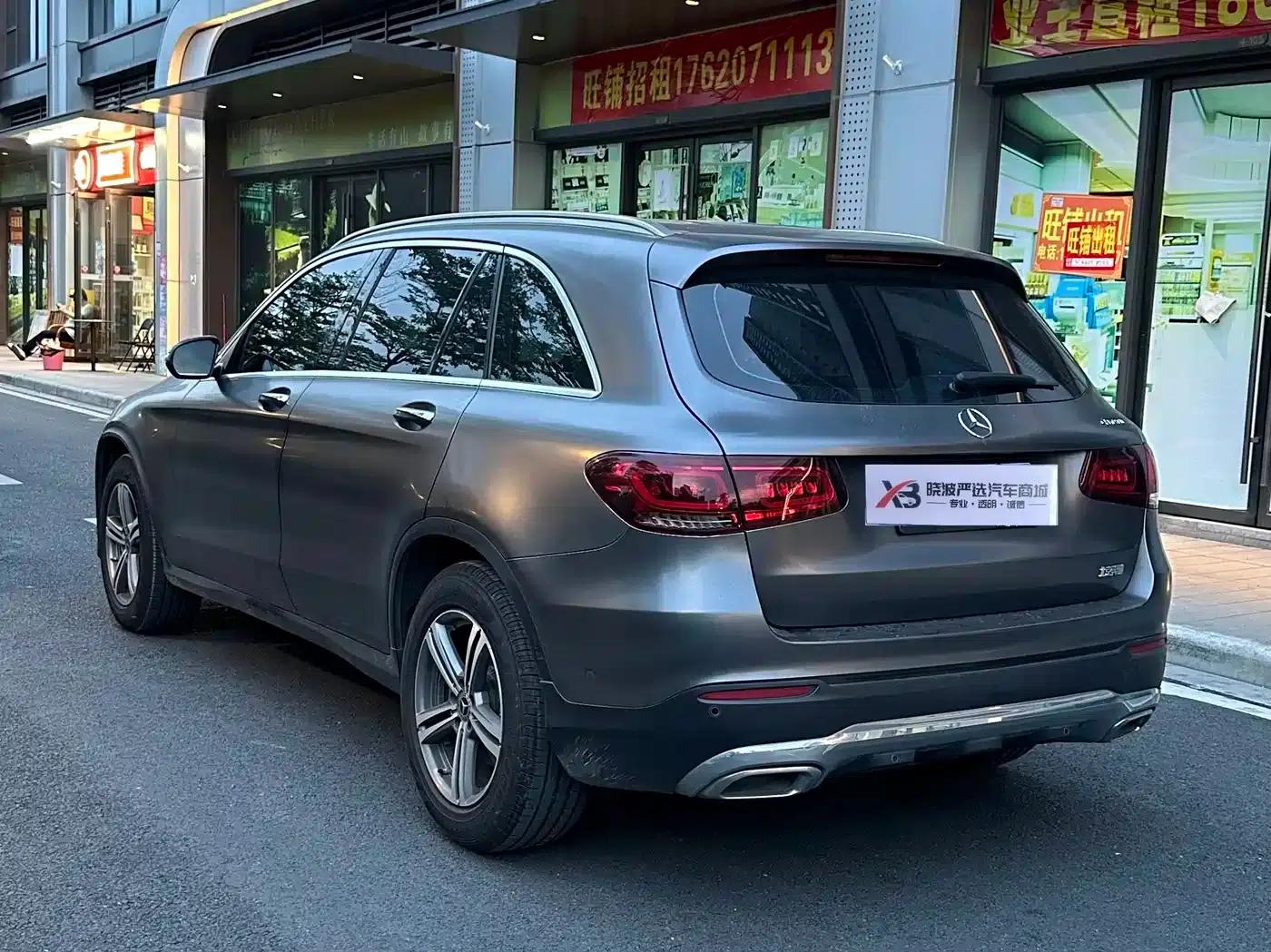 2021 Mercedes-Benz GLC 260 L 4MATIC Dynamic — миниатюра 3