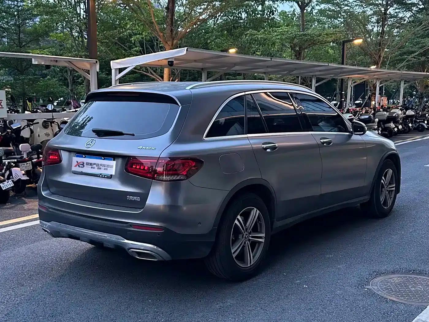 2021 Mercedes-Benz GLC 260 L 4MATIC Dynamic — миниатюра 5