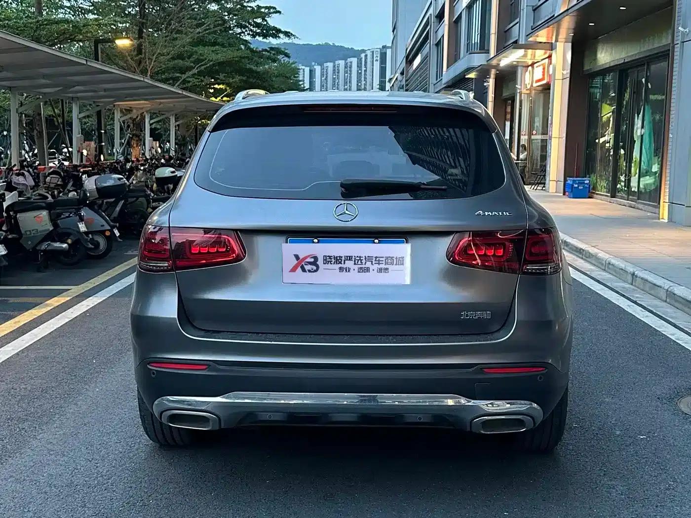 2021 Mercedes-Benz GLC 260 L 4MATIC Dynamic — миниатюра 6
