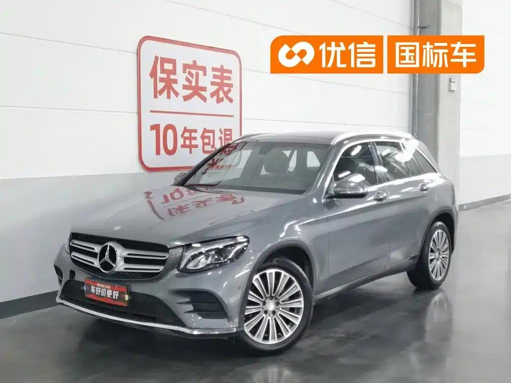 2017 Mercedes-Benz GLC 260 4MATIC Dynamic — миниатюра 1