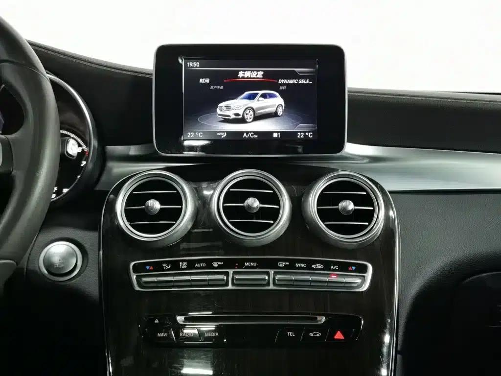 2017 Mercedes-Benz GLC 260 4MATIC Dynamic — миниатюра 12