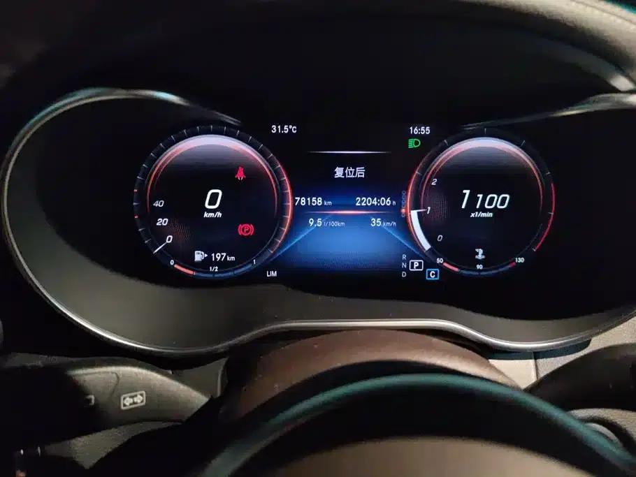 2021 Mercedes-Benz GLC 260 L 4MATIC Dynamic — миниатюра 14