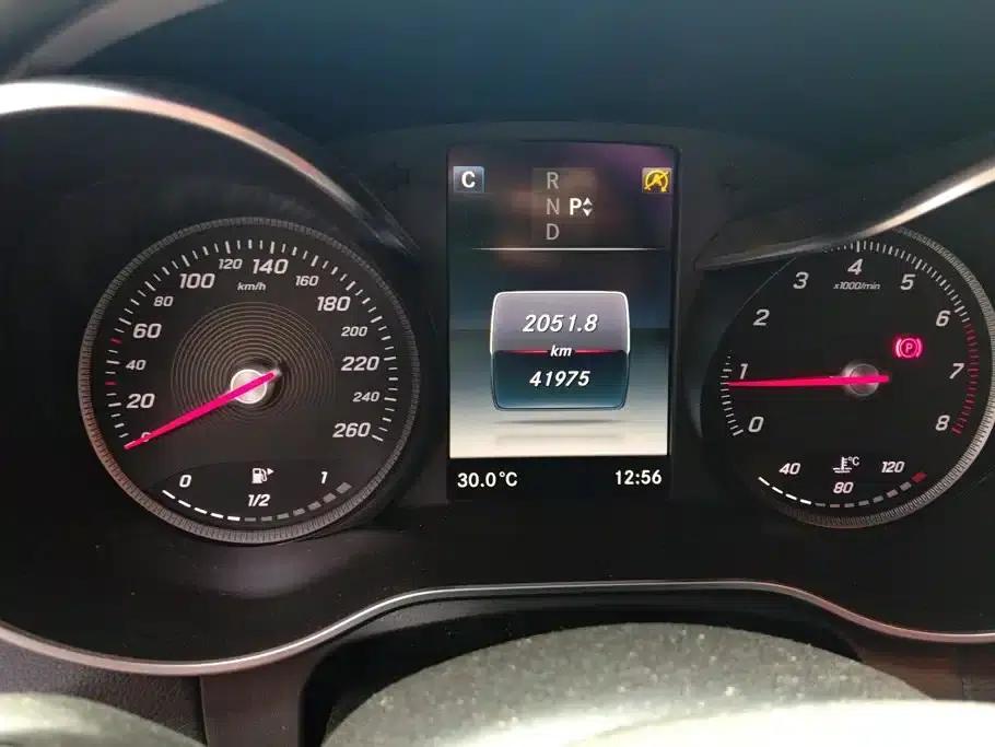 2019 Mercedes-Benz GLC 260 L 4MATIC Dynamic — миниатюра 14
