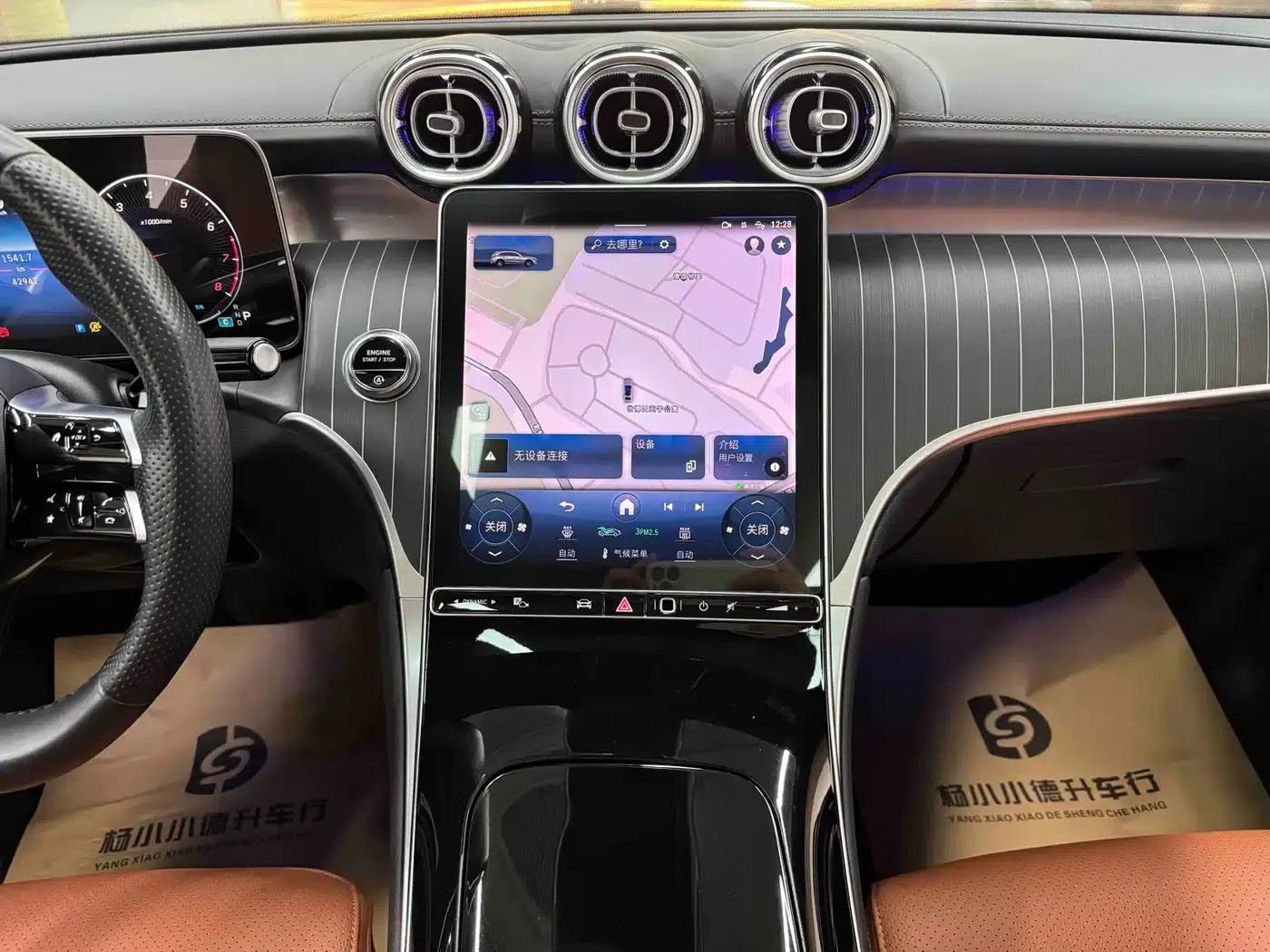 2023 Mercedes-Benz GLC Facelift: GLC 300 L 4MATIC Dynamic 5-Seater — миниатюра 20