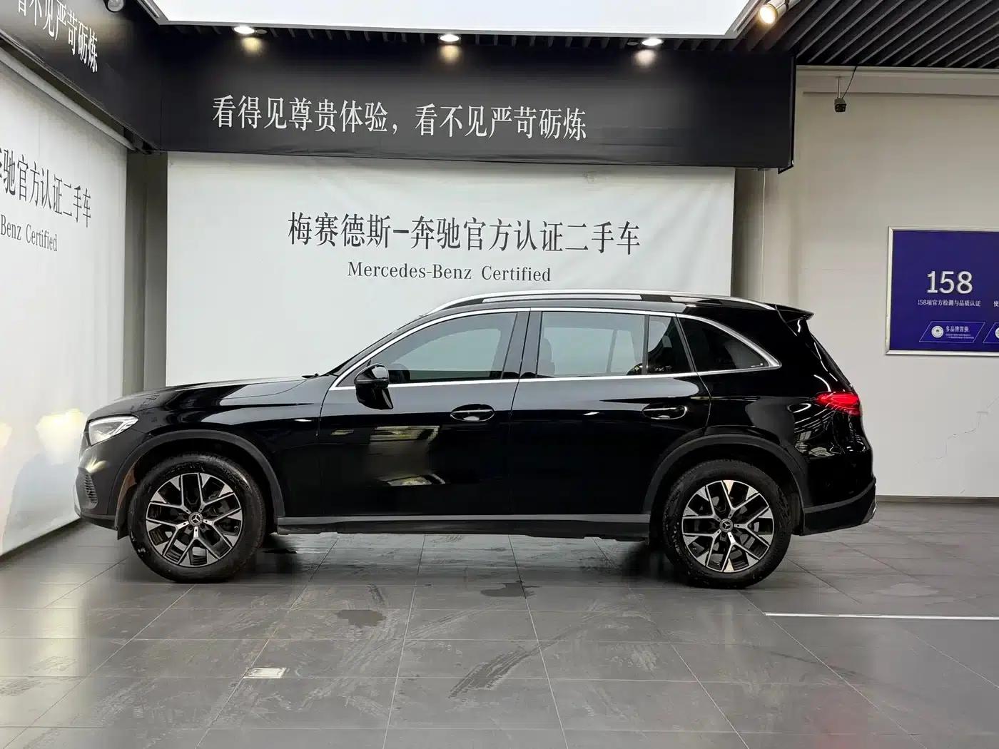 2026 Mercedes-Benz GLC 260 L 4MATIC Classic Edition — миниатюра 11